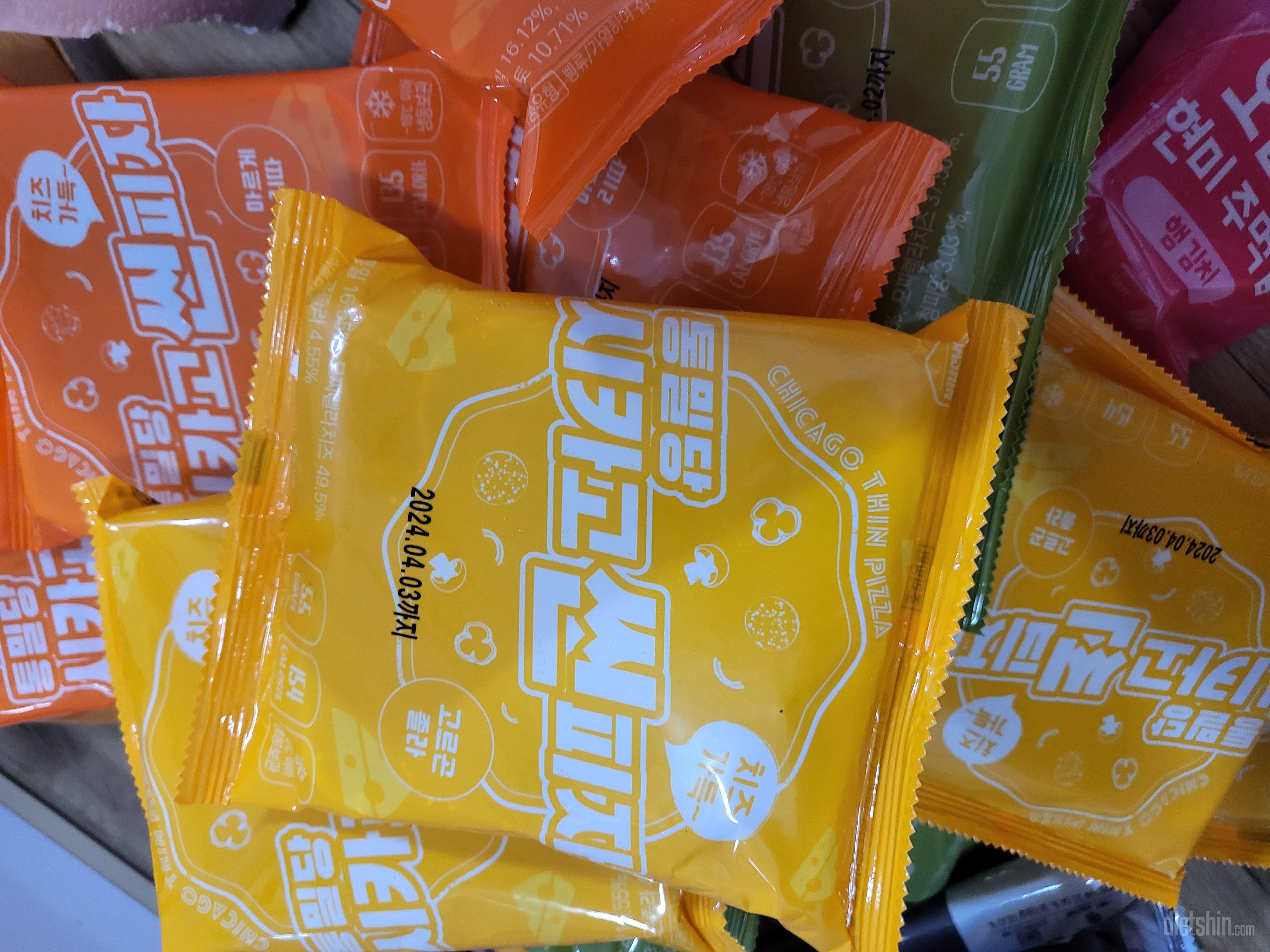 베지 콤비네이션 진짜 존맛 최고 ㅜㅜ