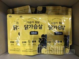 무첨가 닭가슴살 100%에 실온보관이