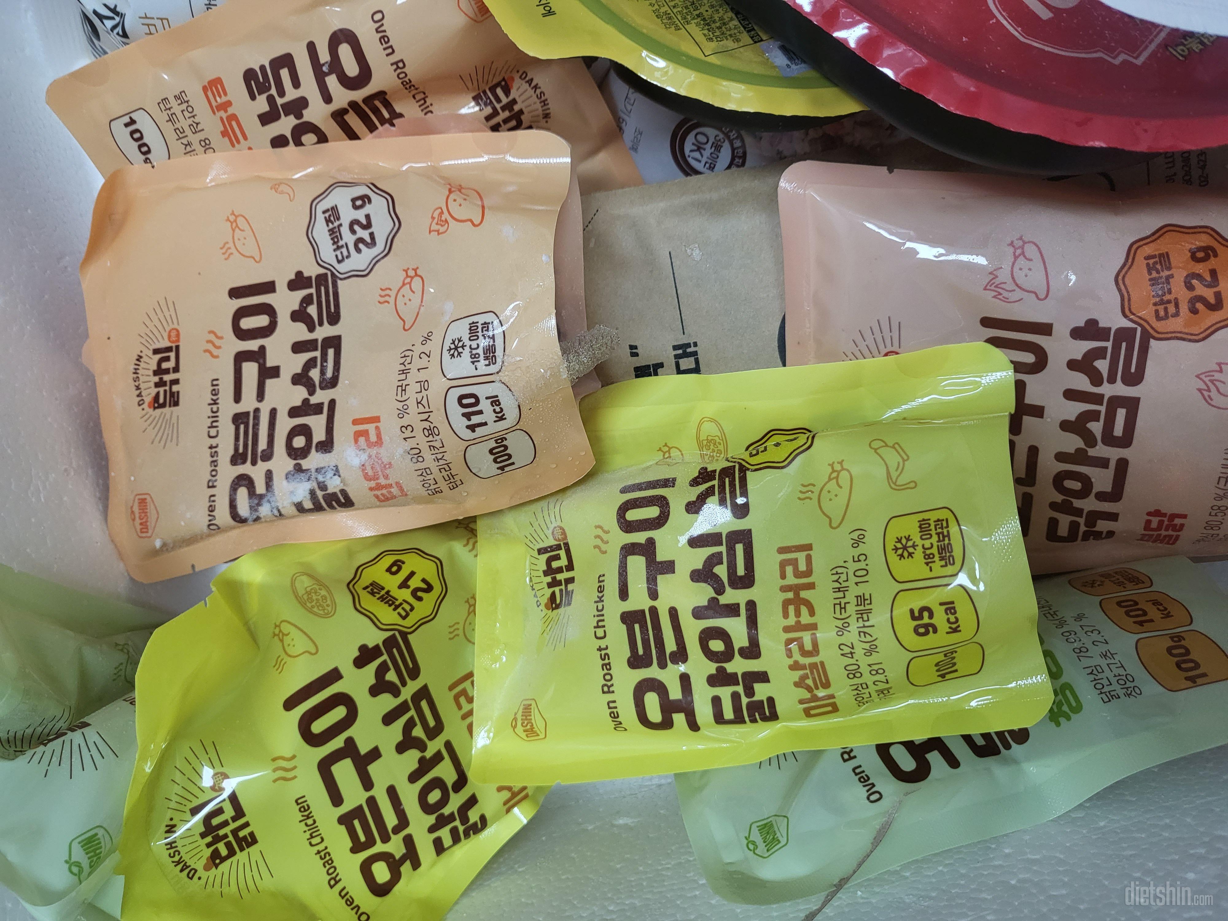 맛있어요 ㅎㅎ 간편해서 먹기 좋아요