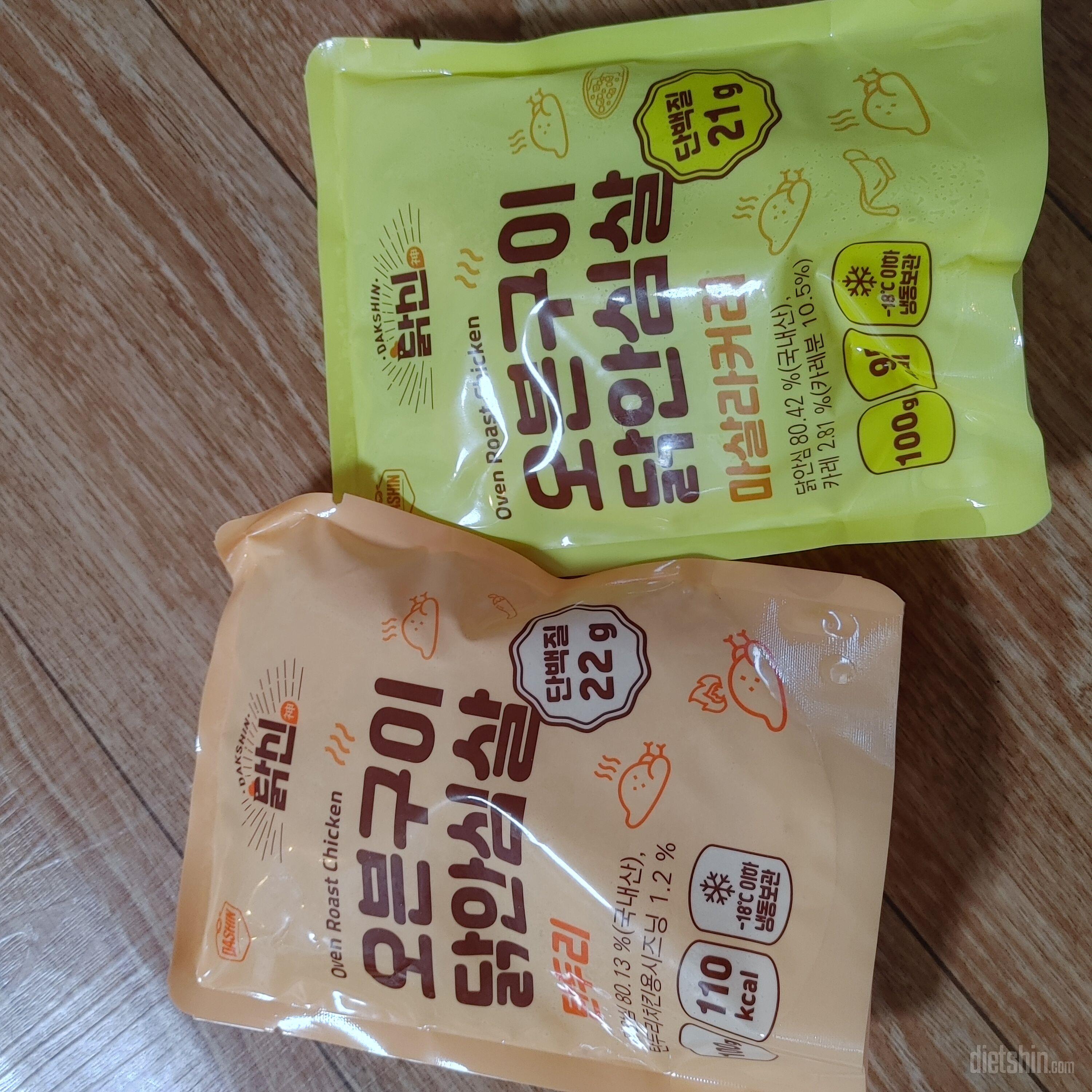 후라이팬에 꾸워서 먹음 더맛있음
간