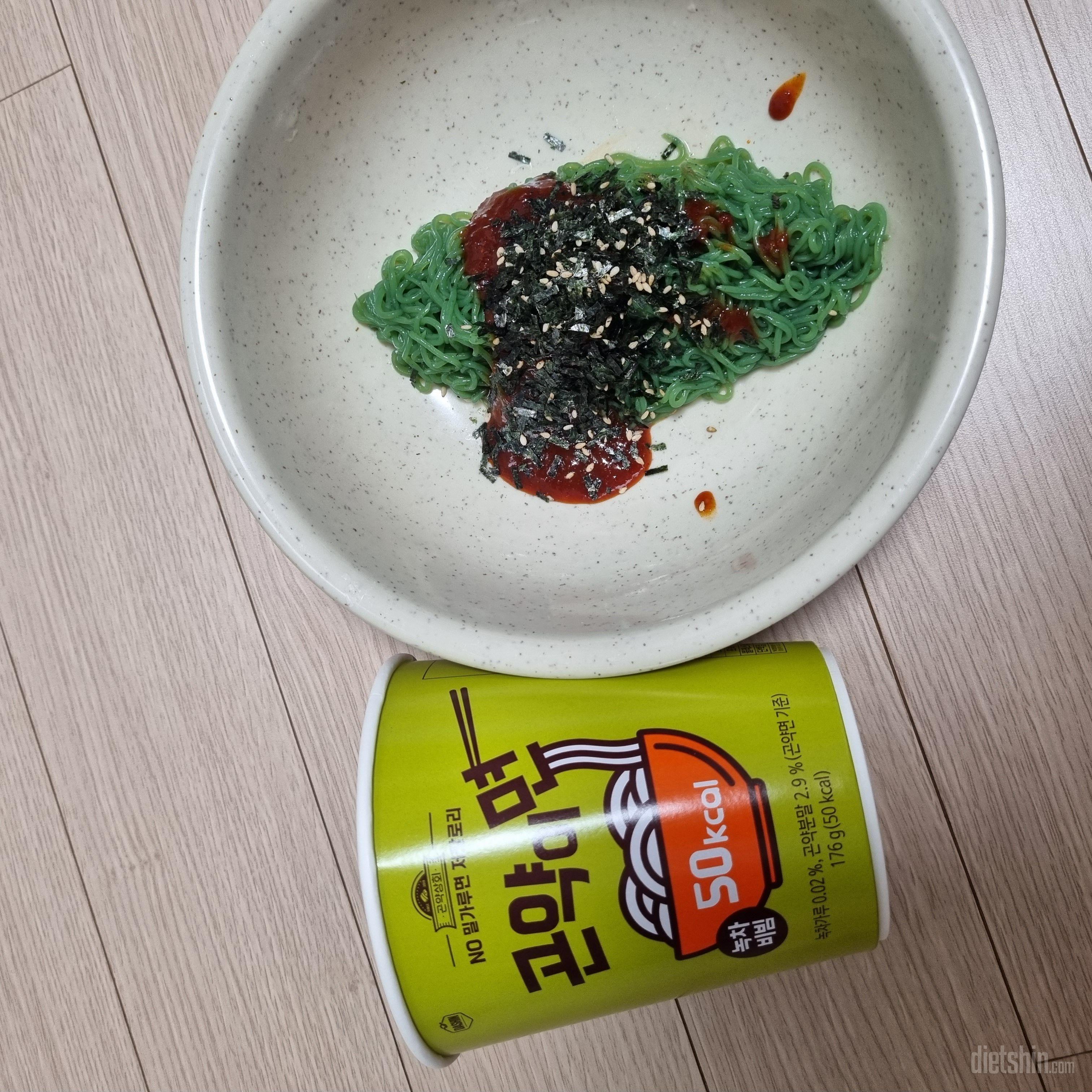 소스가 너무맛있어서 
다이어트때 먹