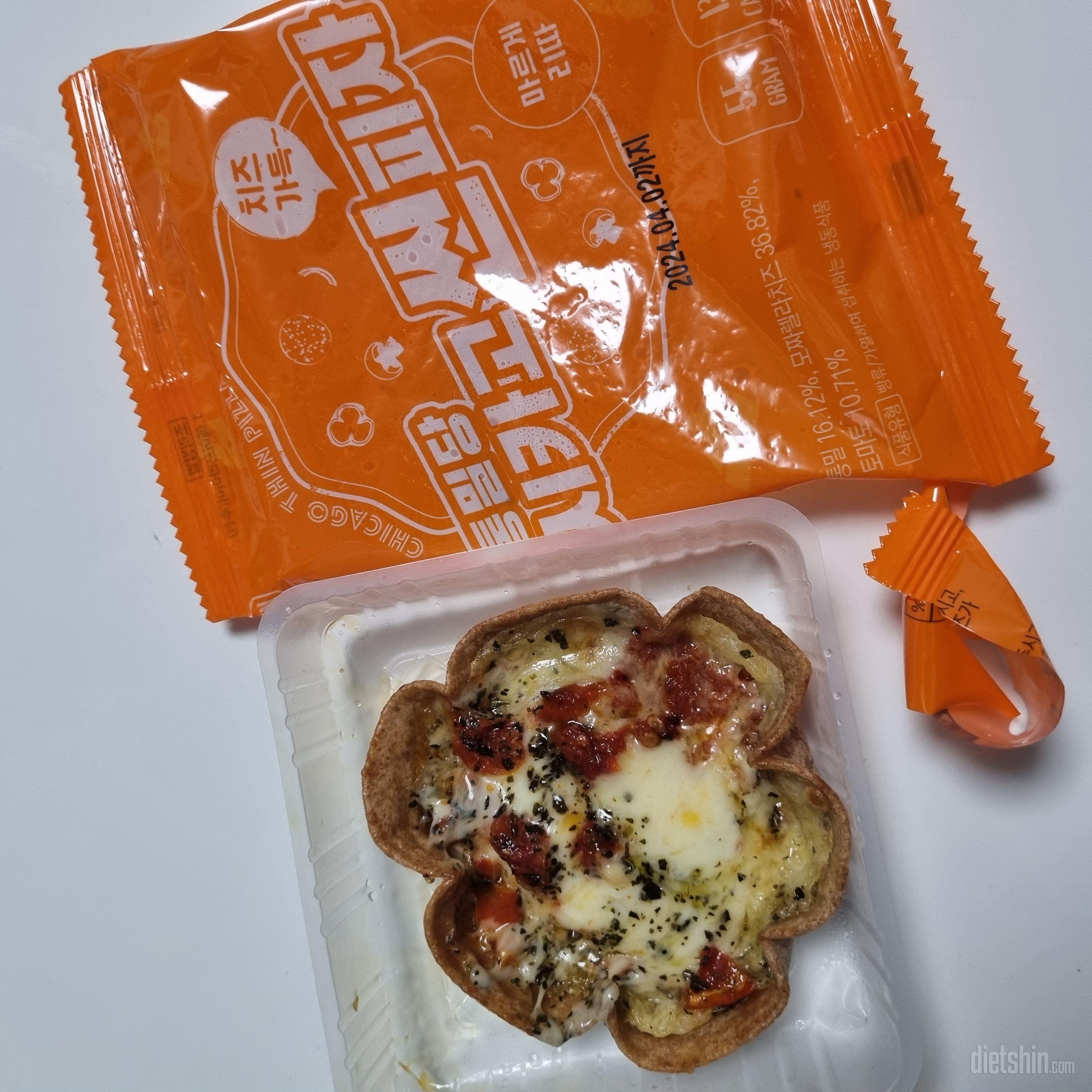 개인적으로 고르곤졸라가 제일맛있어요
