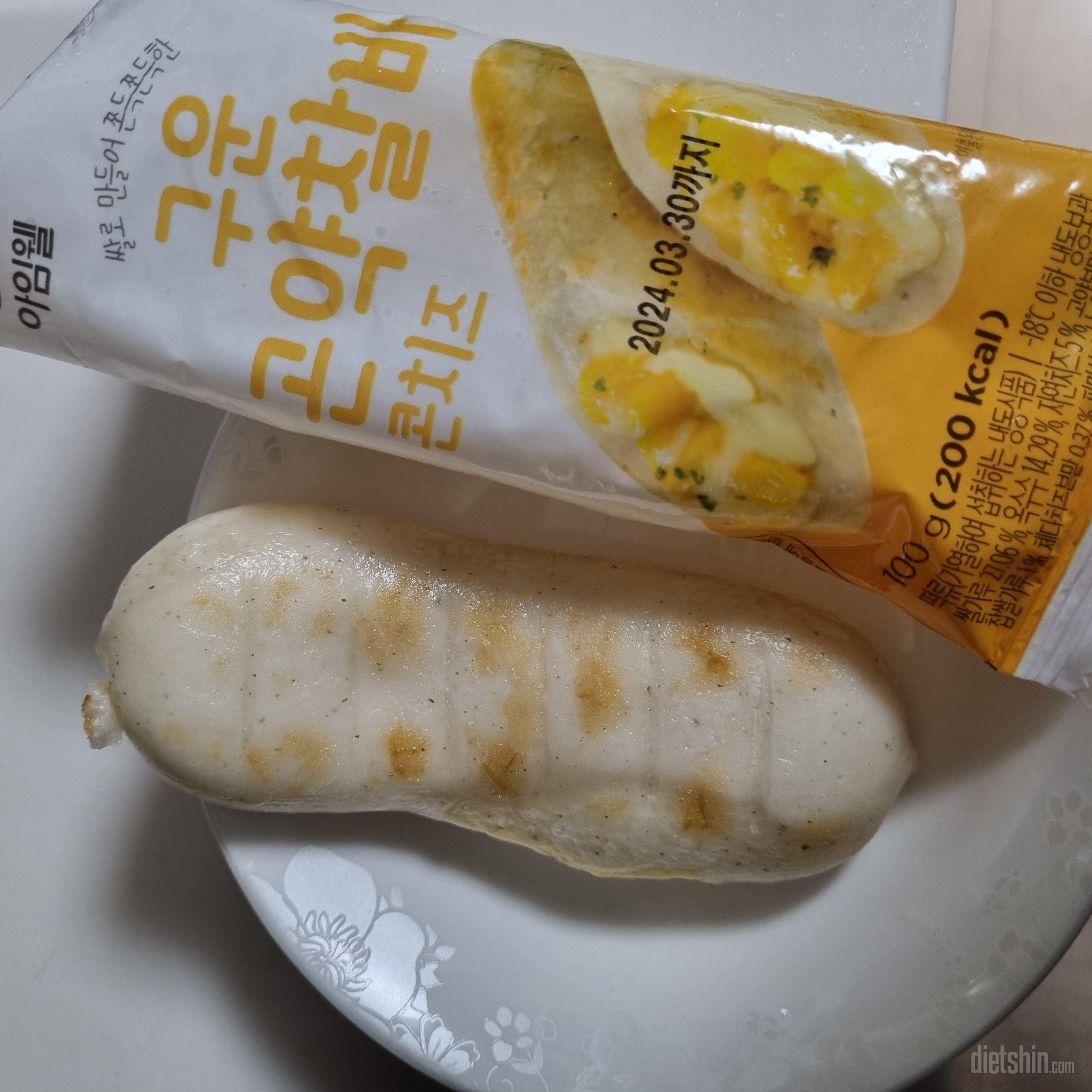 호떡은 좀 달더라구요
콘치즈랑 모짜