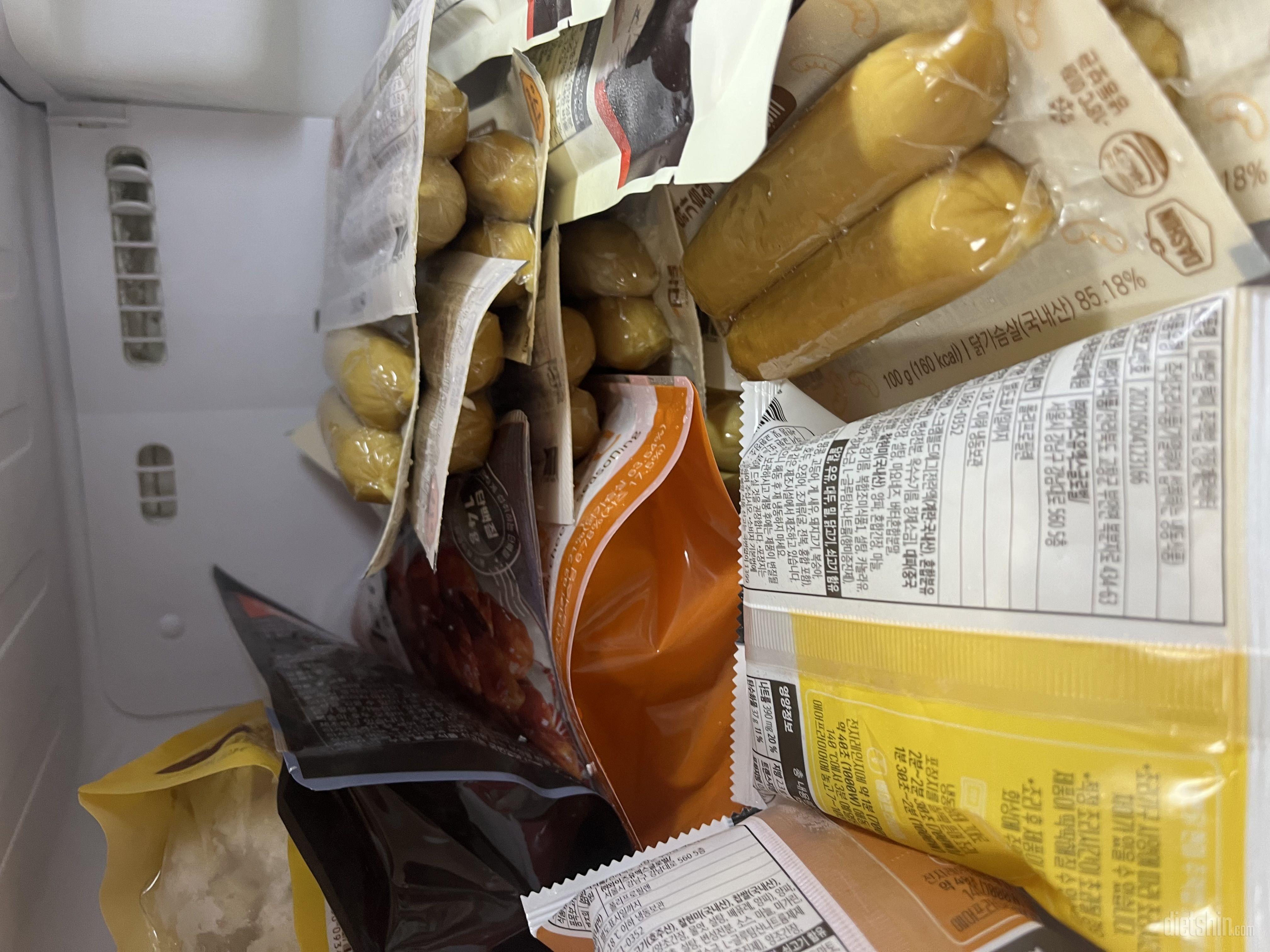 이거 너무너무 맛있어요