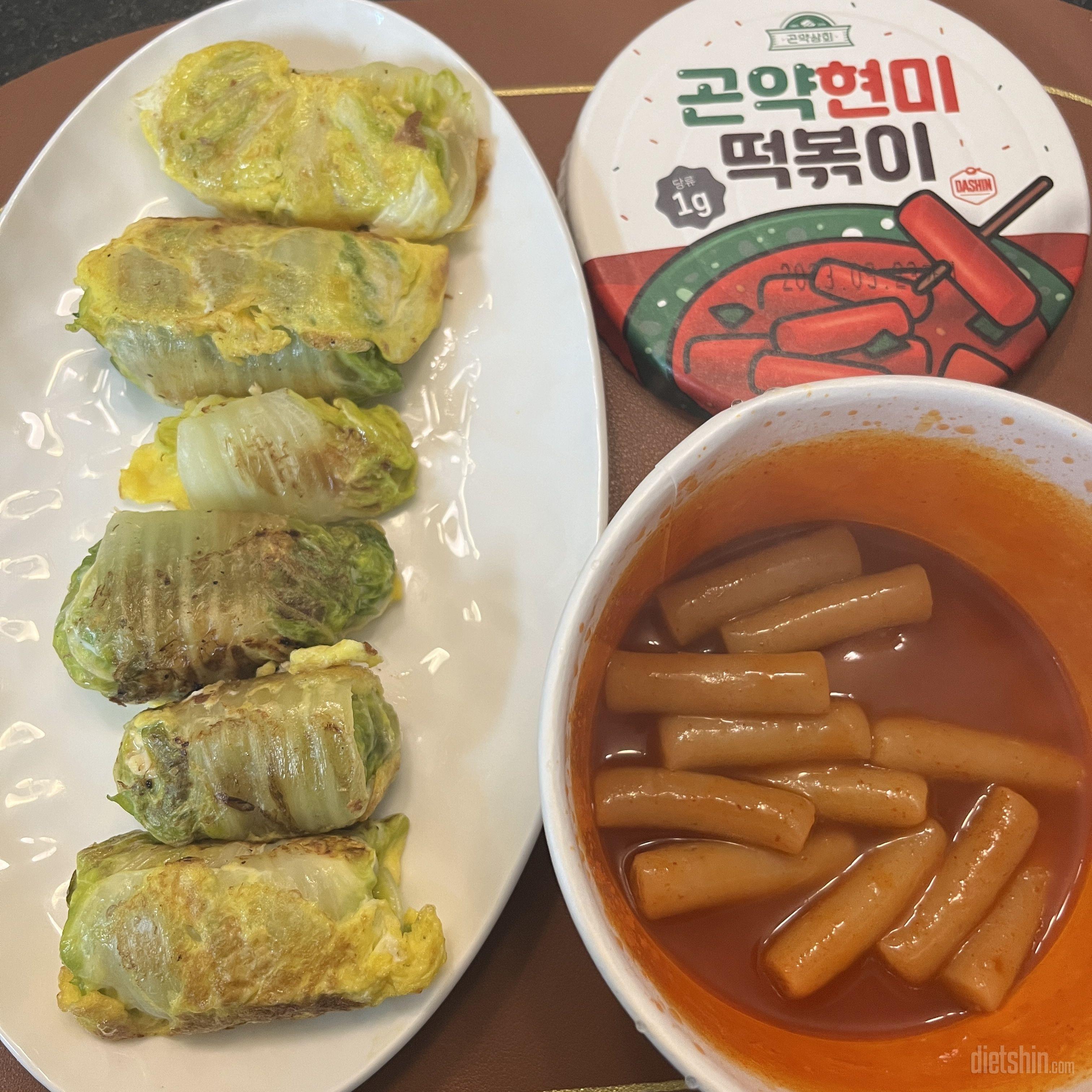 소스가 정말 맛있네요
떡도 생각보다