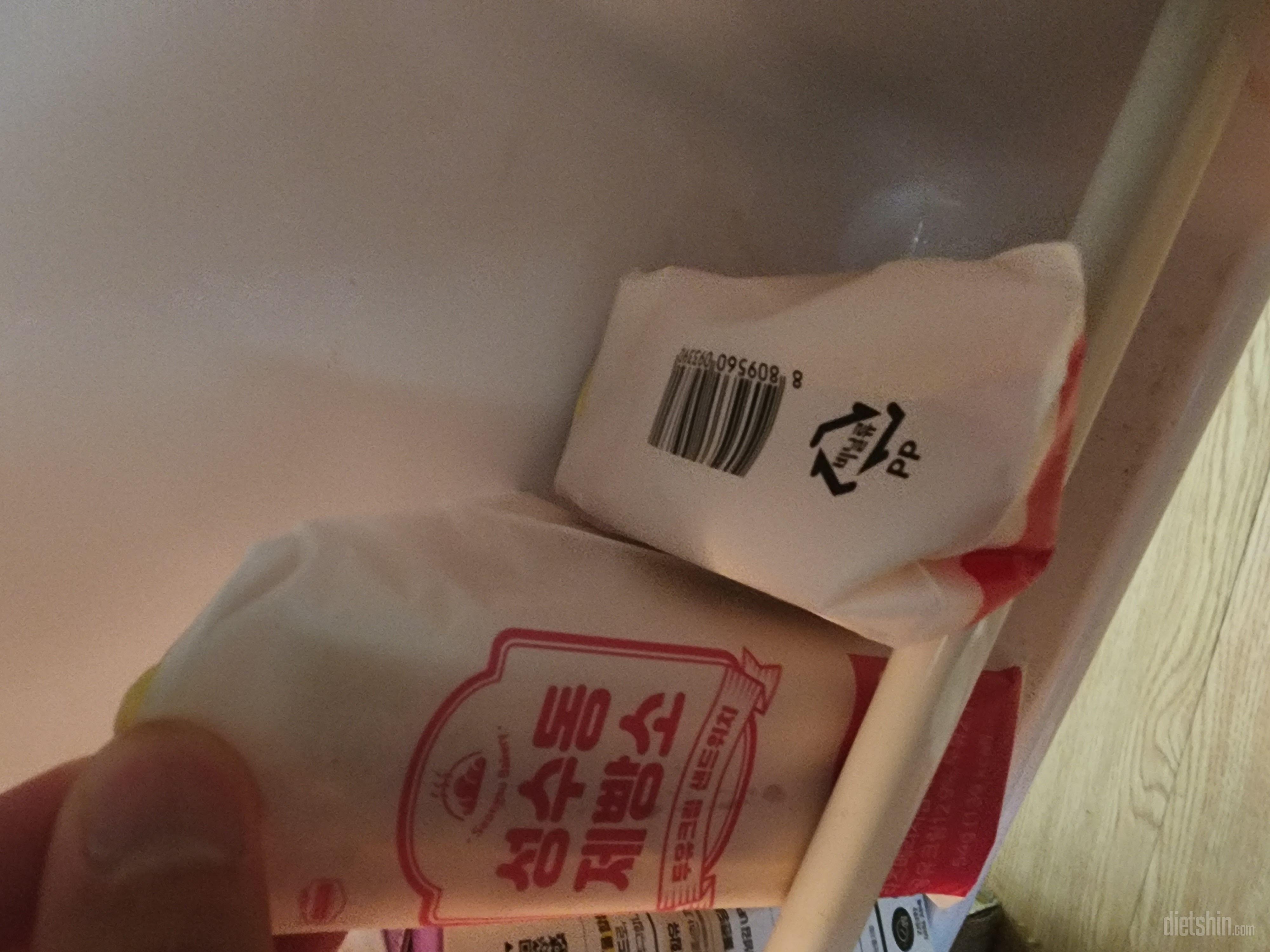 이거 아침에 간편하게 먹고가기 좋아요