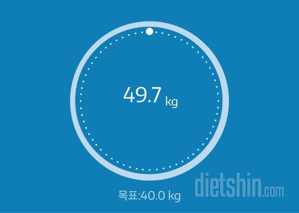 39kg~40kg(7월 초까지)