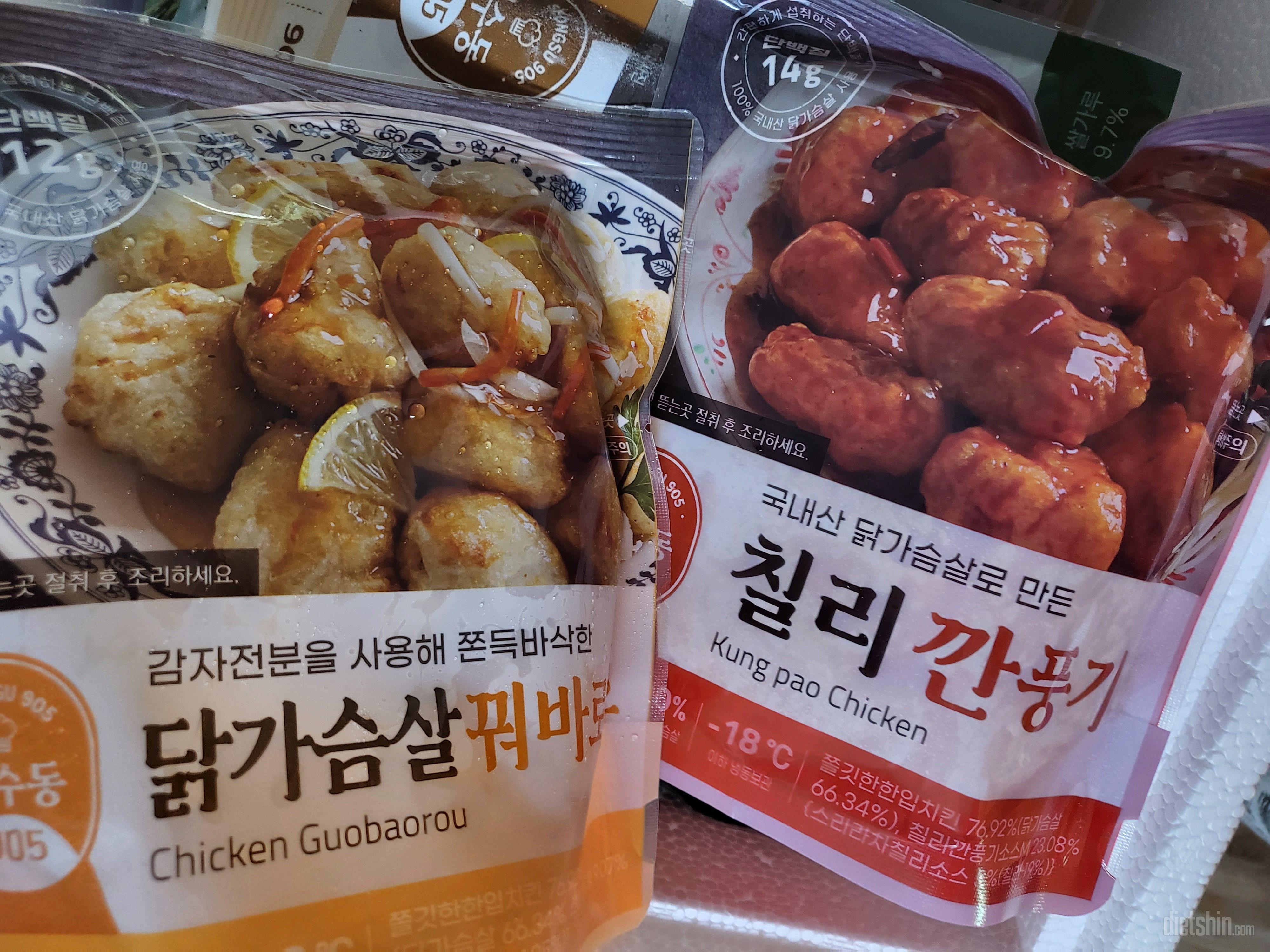 재주문했어요 다이어터에겐 적당량입니다