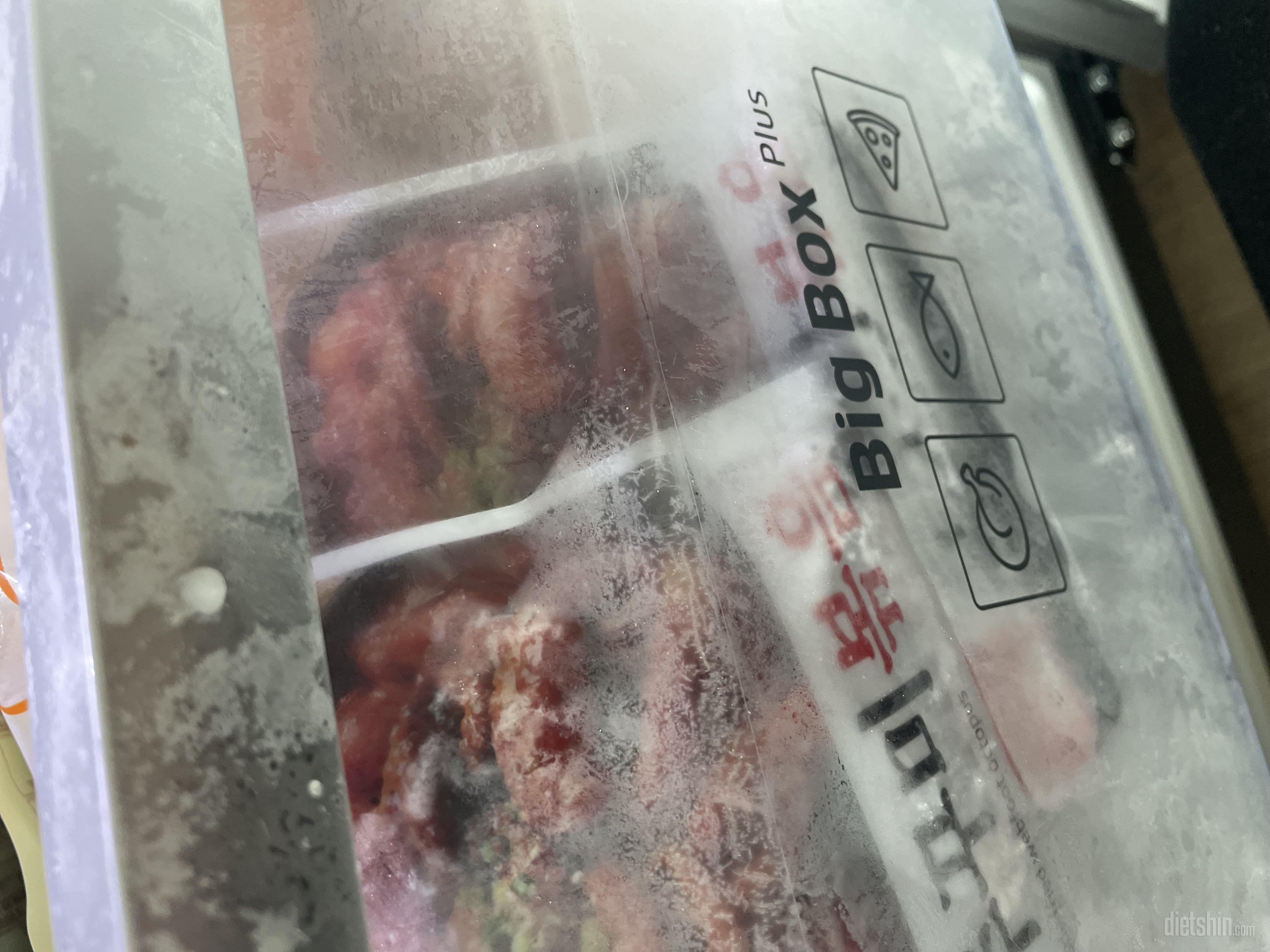 아직 시식 전이에요
후기가 좋아서