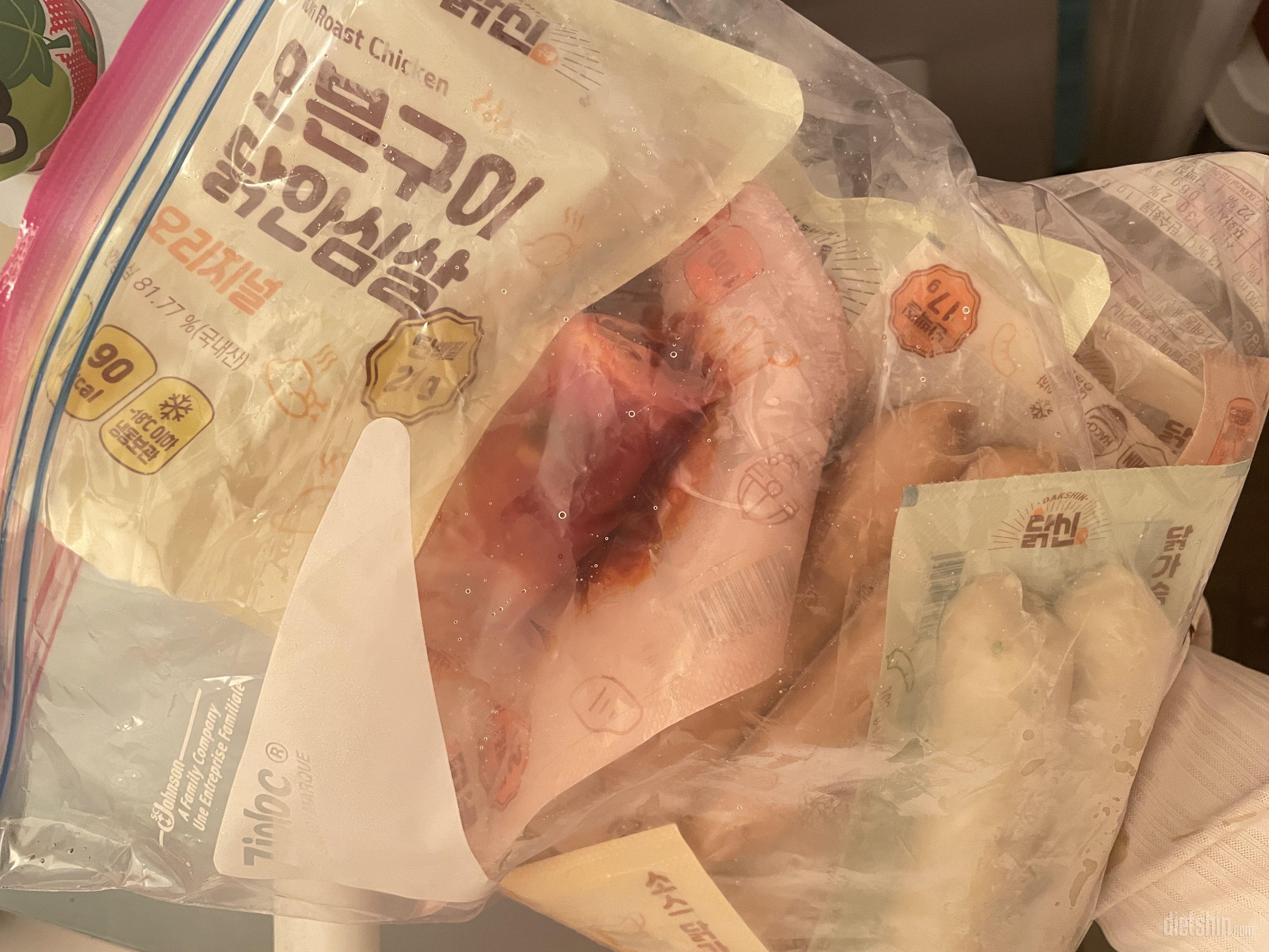 야채샐러드에 같이 먹기 너무좋아욭