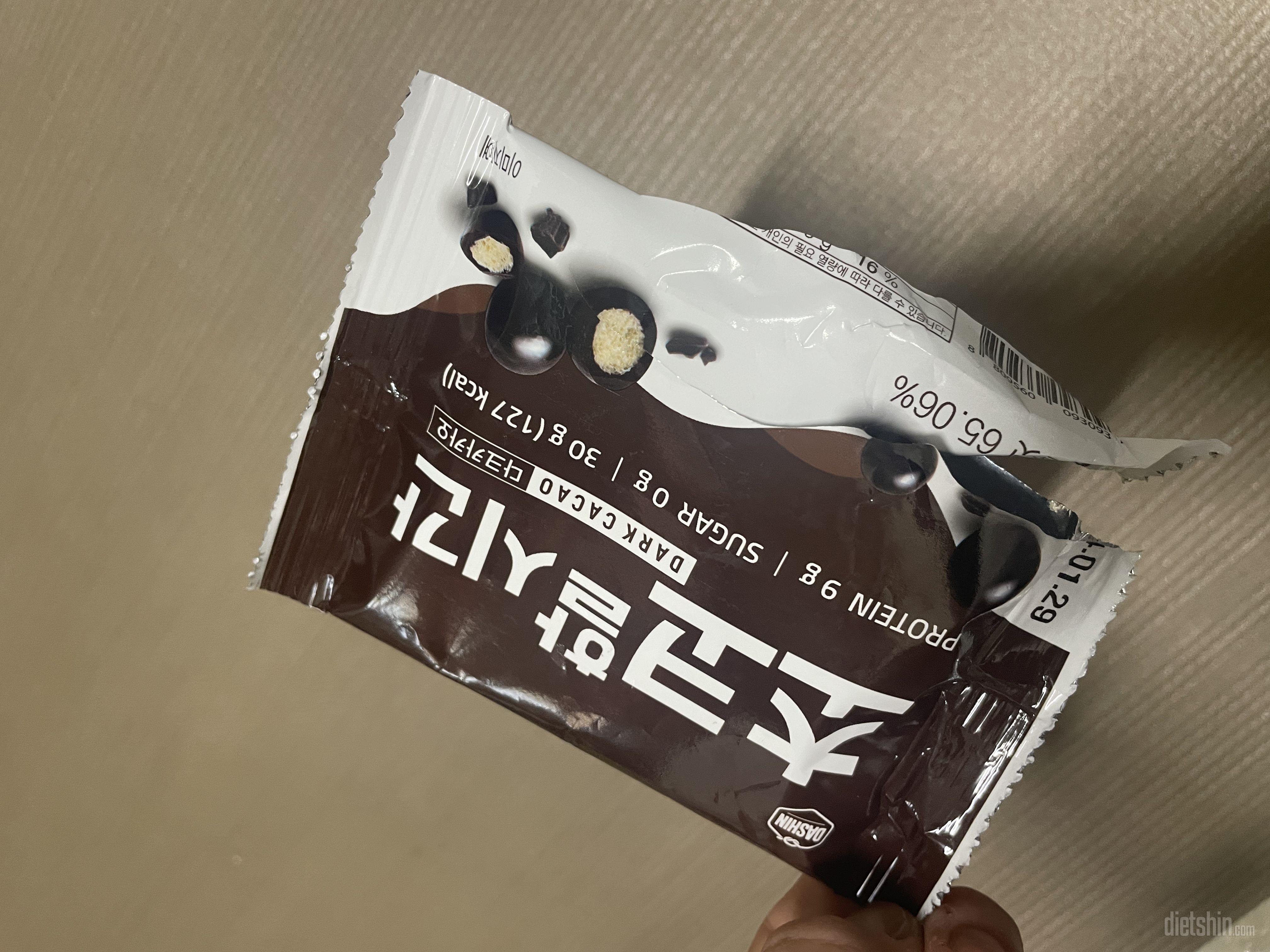 스테비아 맛이 입에 남긴한데 입터짐용