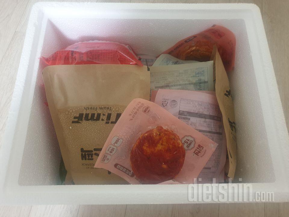 맛이 예술입니다~ 다이트의 최고식품