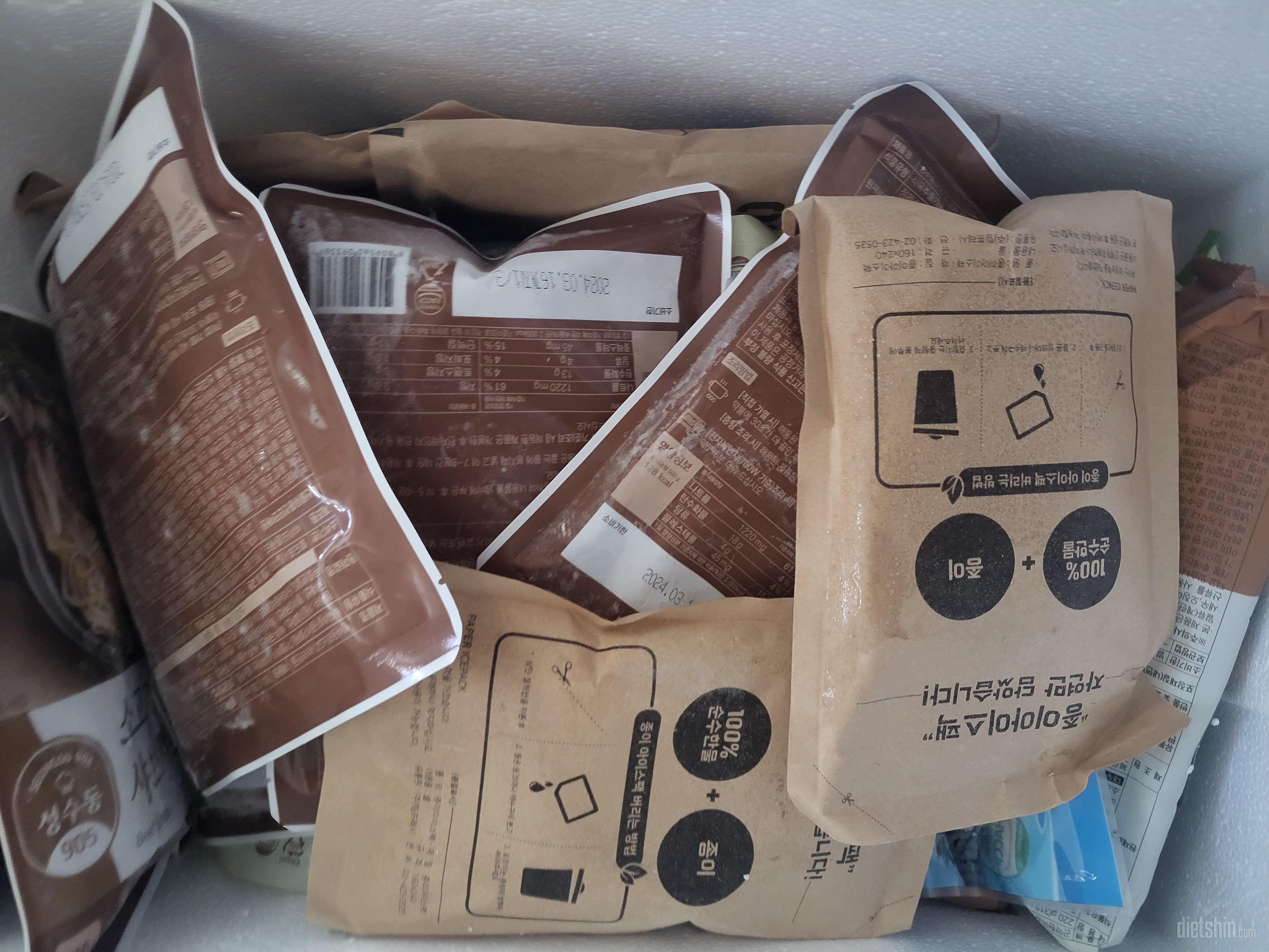 생선 좋아하는 우리식구들 조리할때 나