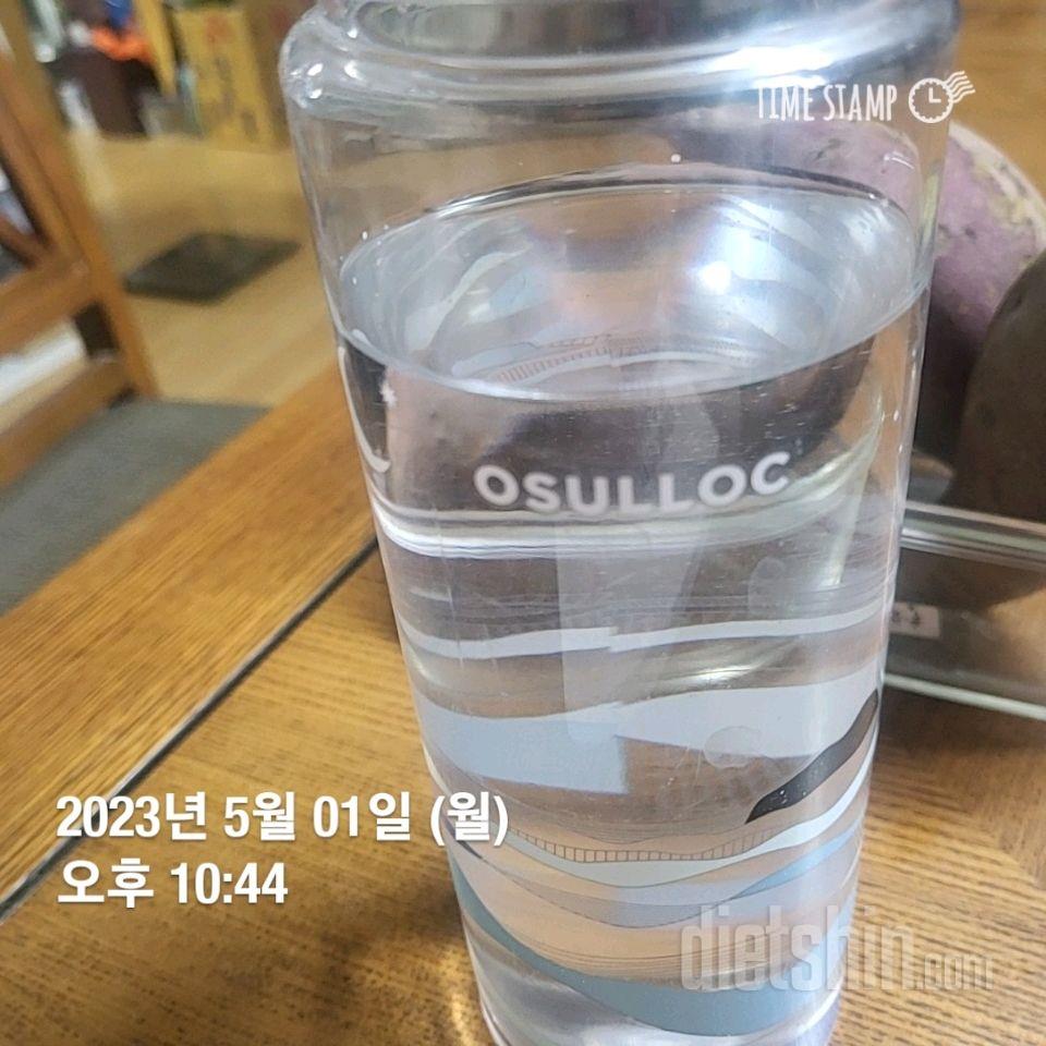 30일 하루 2L 물마시기1일차 성공!