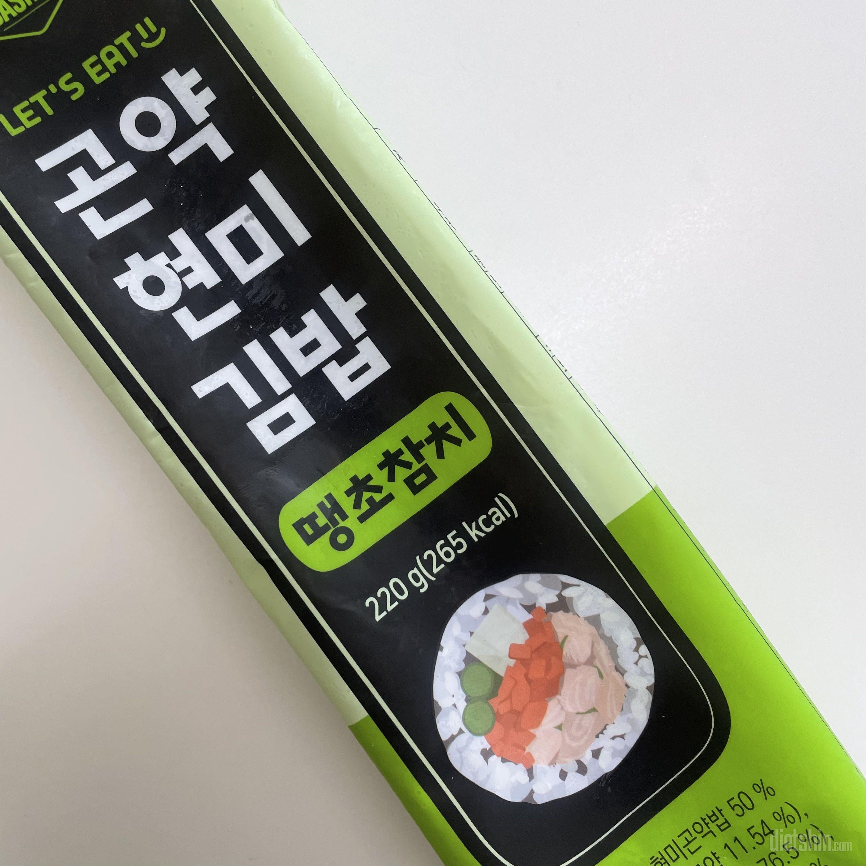 곤약김밥 찾아보다가 다신샵 유명해서