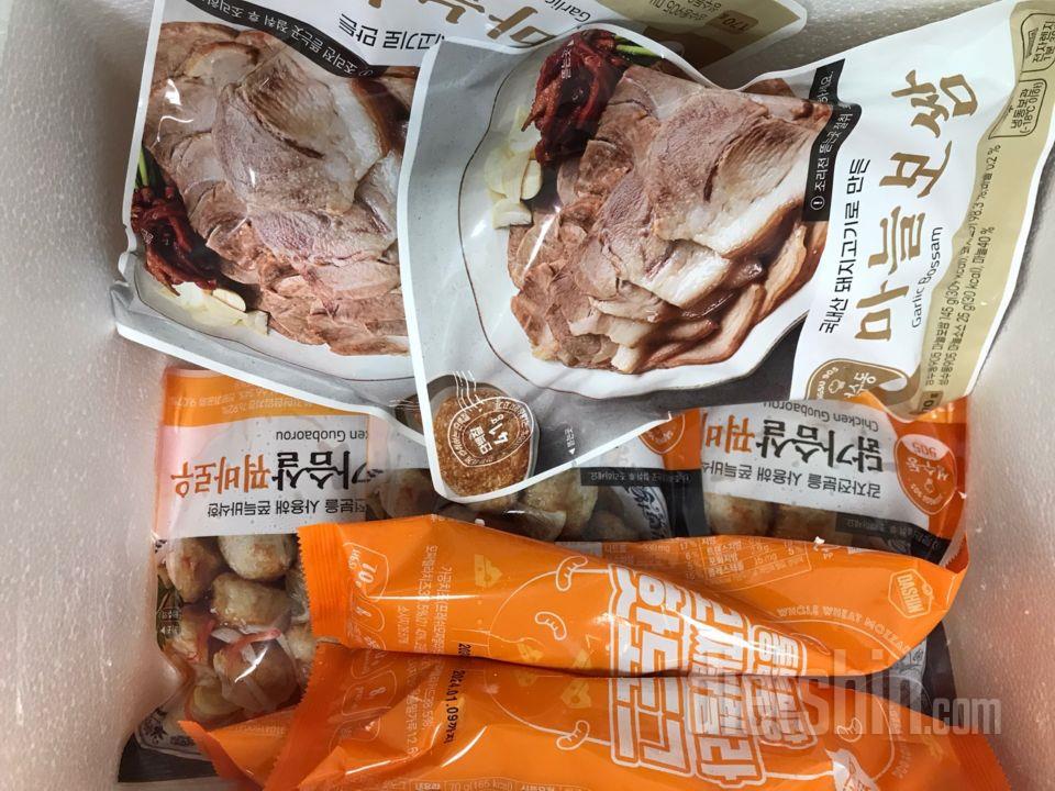 맛있어서 재구매 했습니다~!