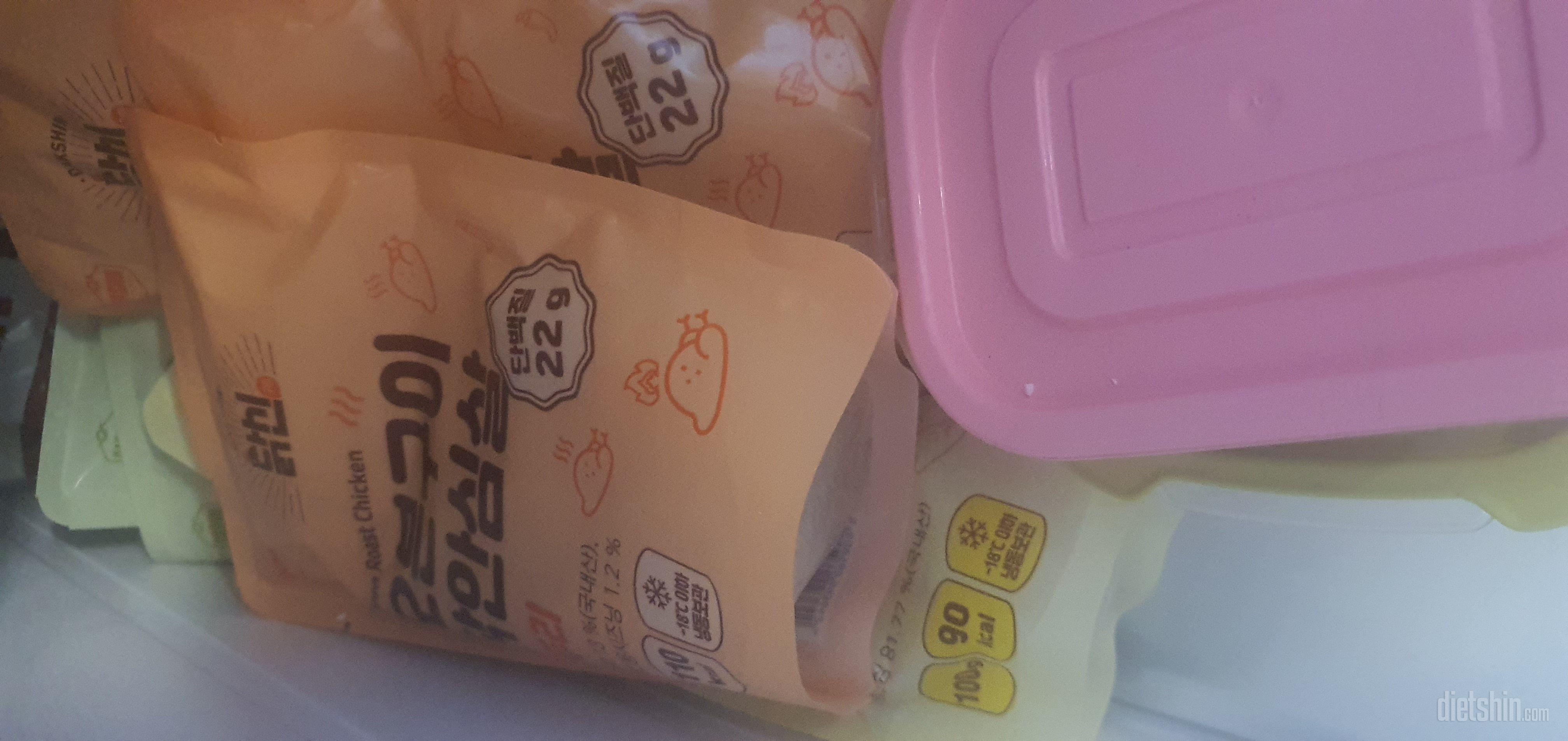 아직 조리전이지만 맛날것 같아 기대됩