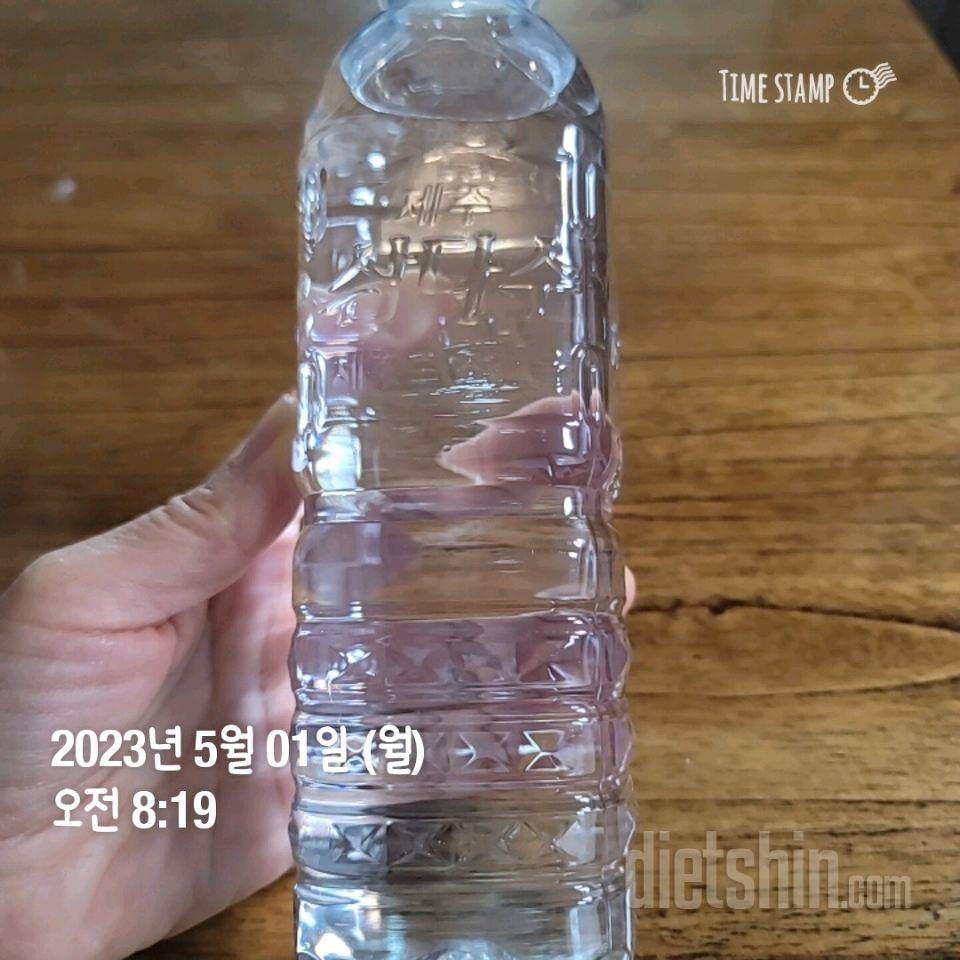 30일 하루 2L 물마시기 1일차 성공!