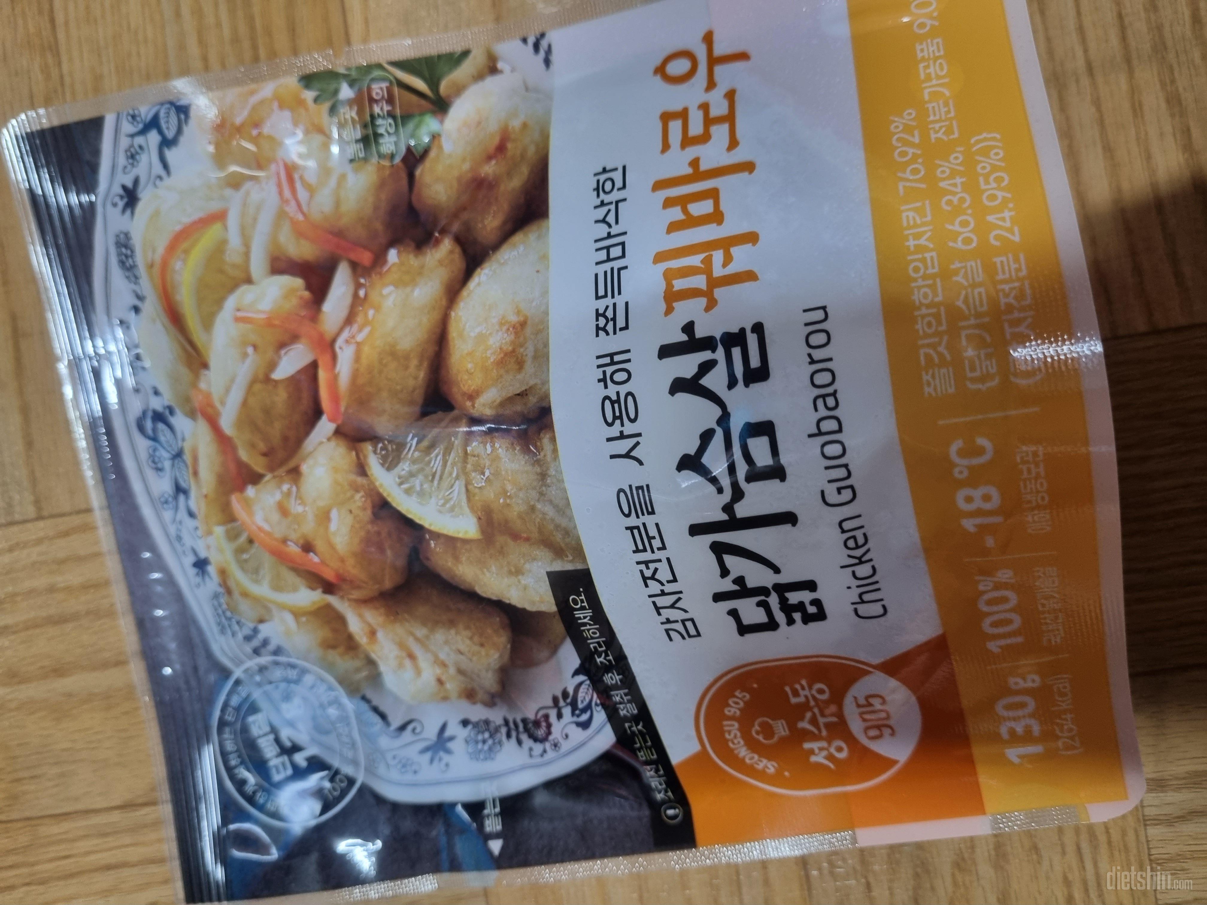 촉촉하고 하나먹으면 또 먹고 싶어요!