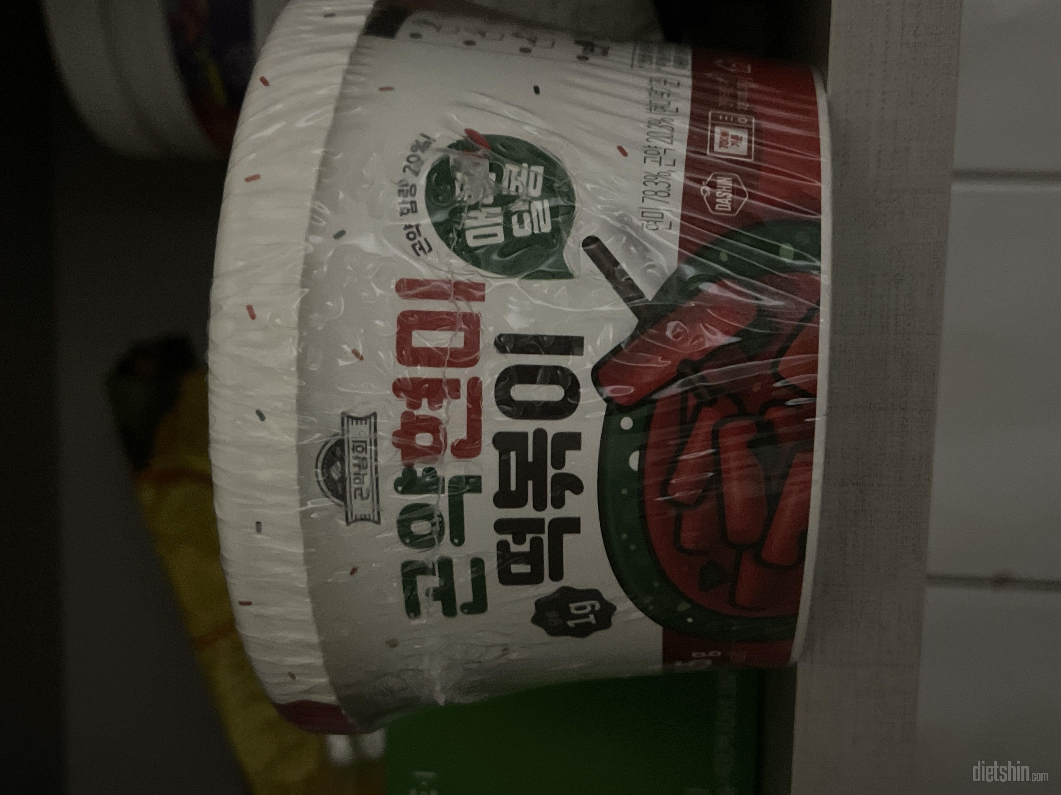 좀매워요ㅠ치즈맛도 먹어봤었는데 기본이