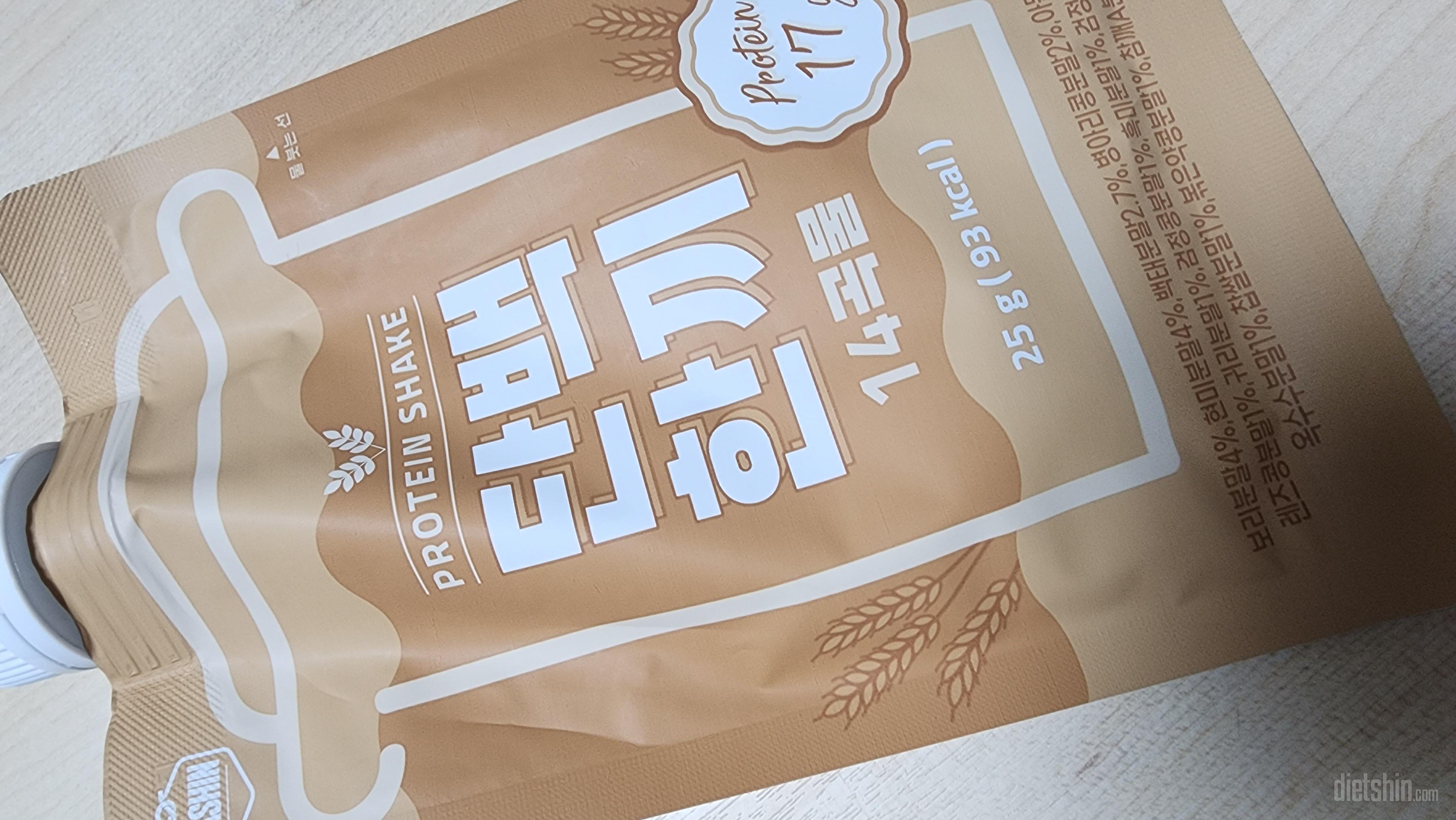 구수하고 맛있어요 좀 더 달면 좋겠어