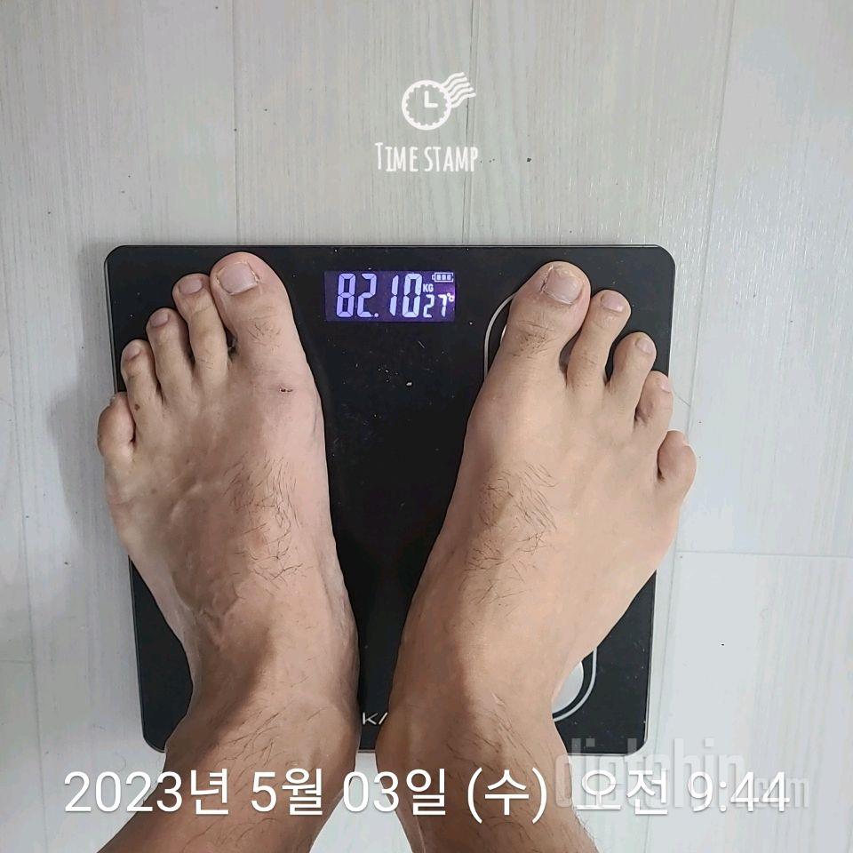 [다신 19기 3일차] 눈바디 +체중 (체중 1.6kg감량)
