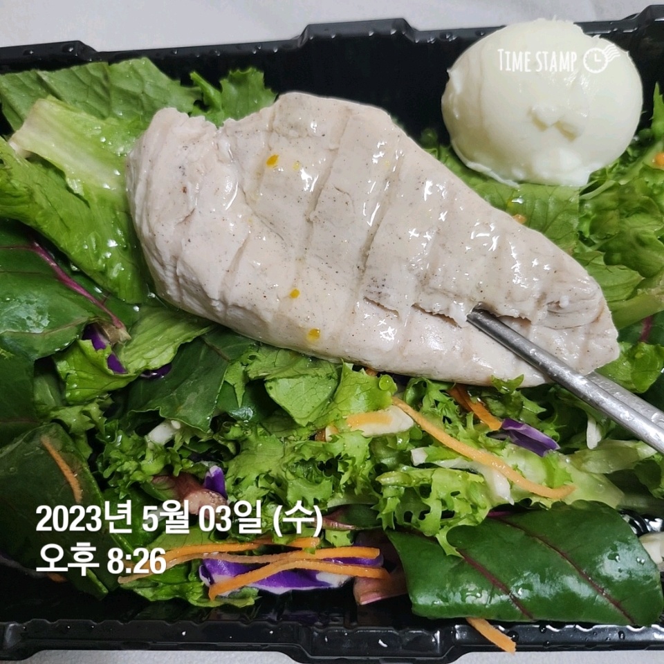 05월 03일( 저녁식사 499kcal)