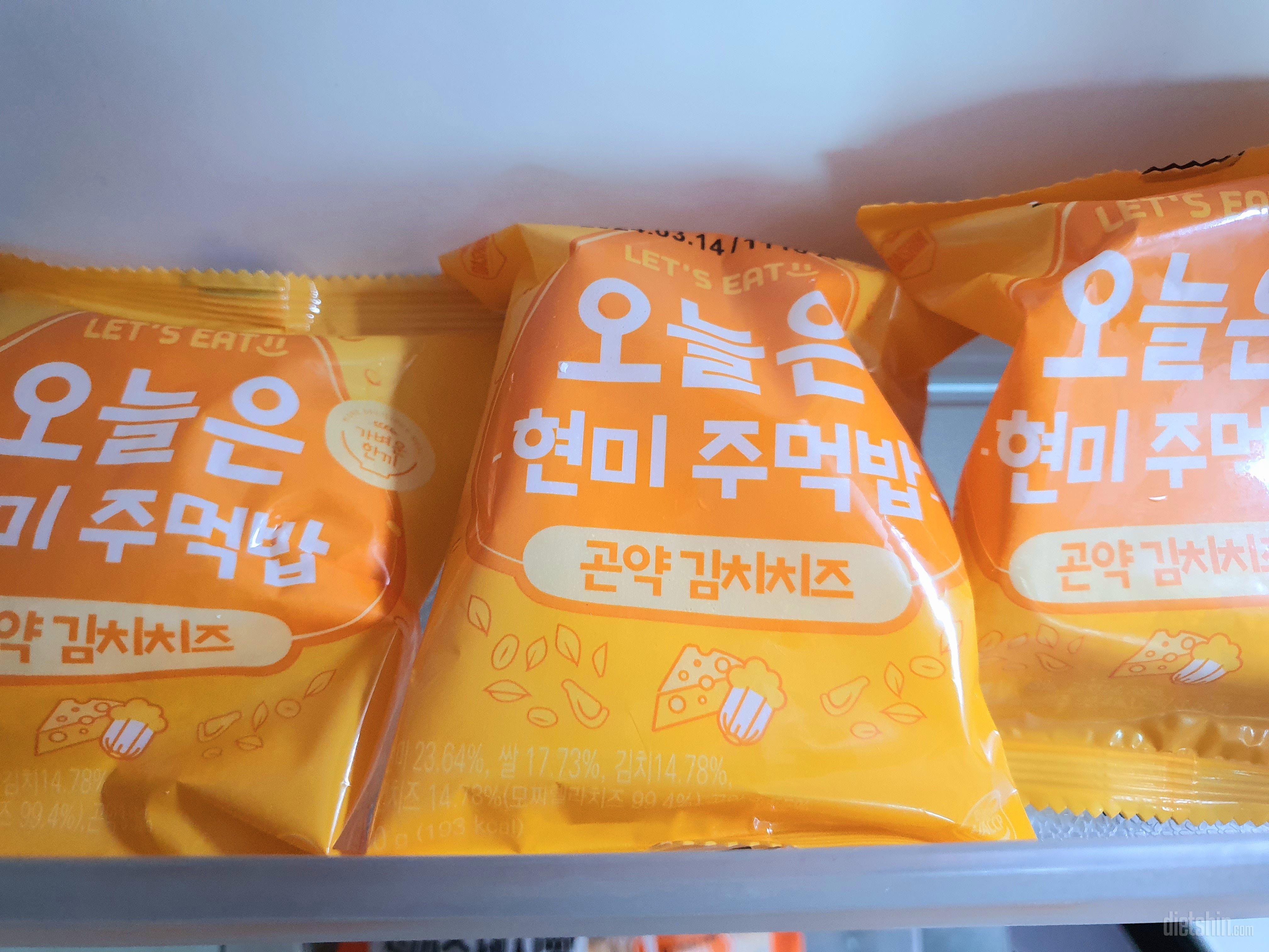 자극적이지 않은 슴슴한 맛에 치즈가