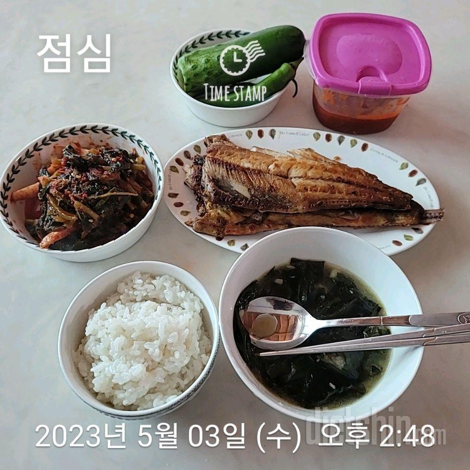 2일차 식단+운동