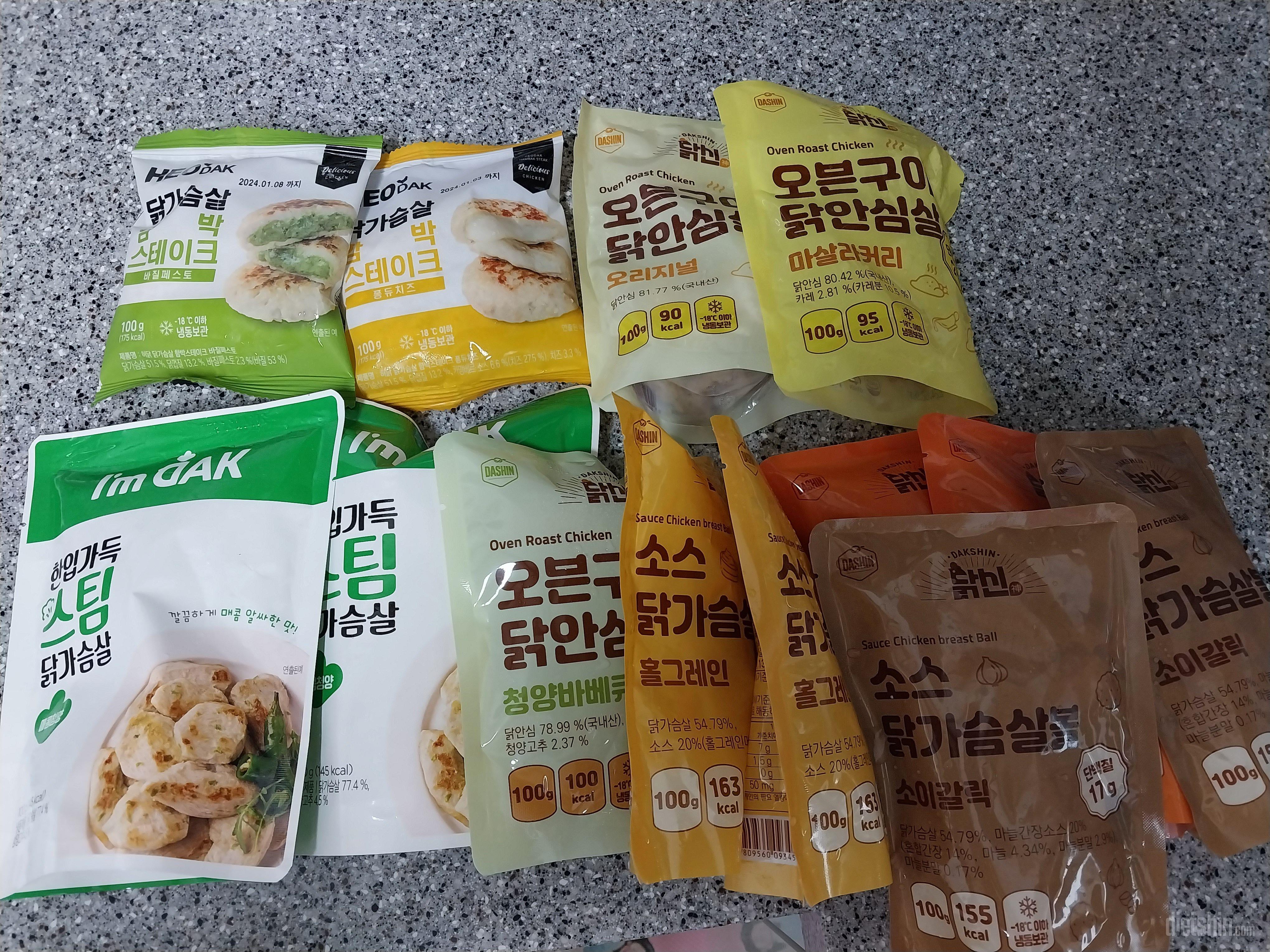 함박스테이크안에 치즈도 맛있고  한끼