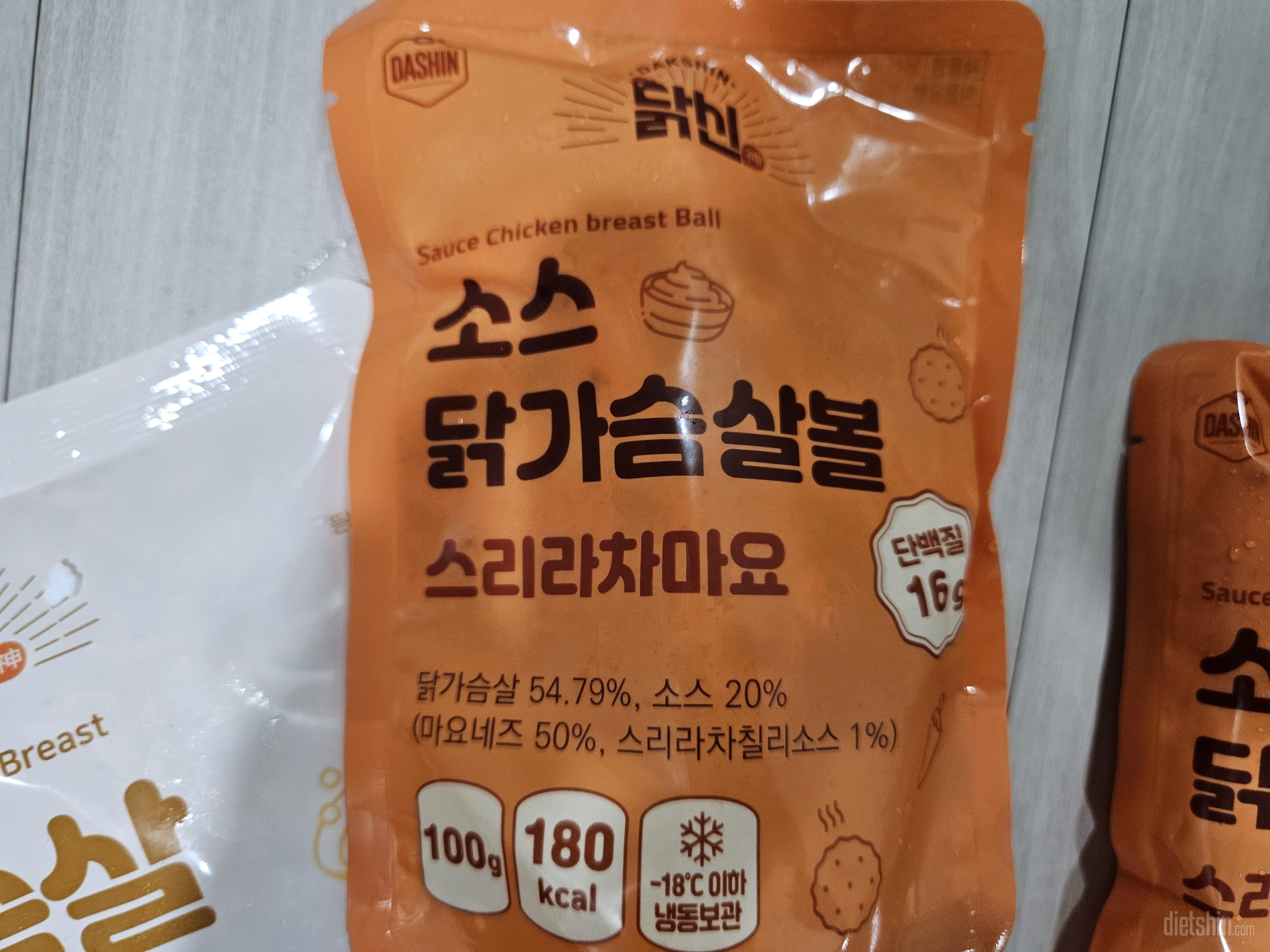 지난번에 샀는데 소스가 맛있어서 또