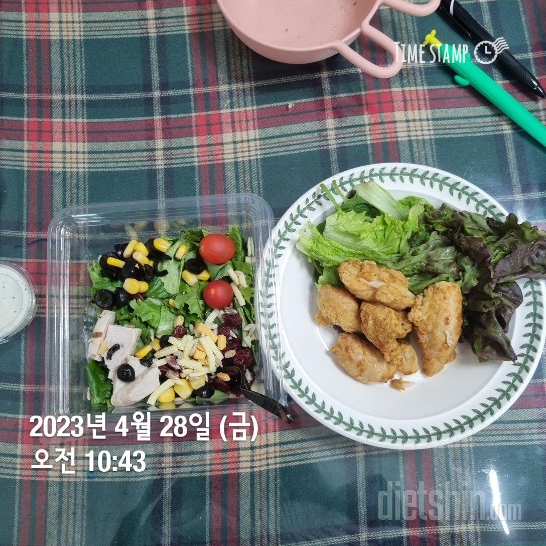 맛있게 먹고 있어요.
질리지 않고!