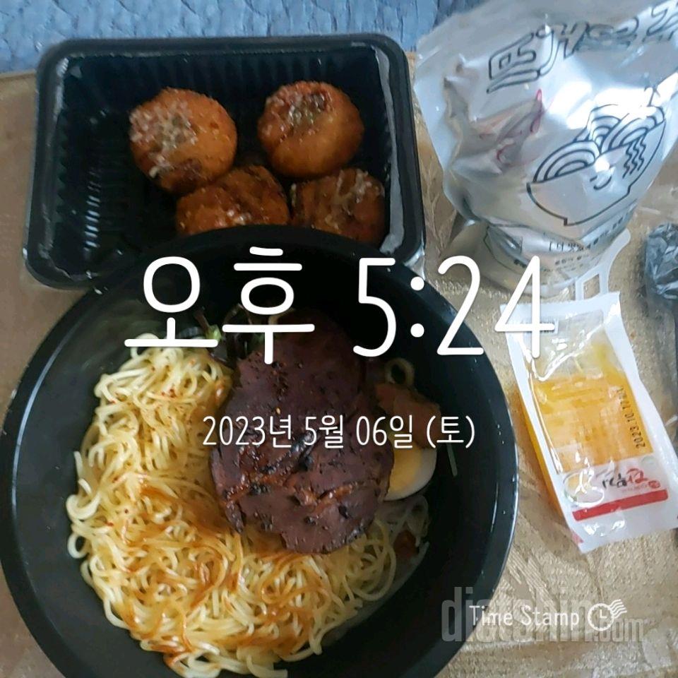 15일 3끼 식단 챌린지46일차 성공!