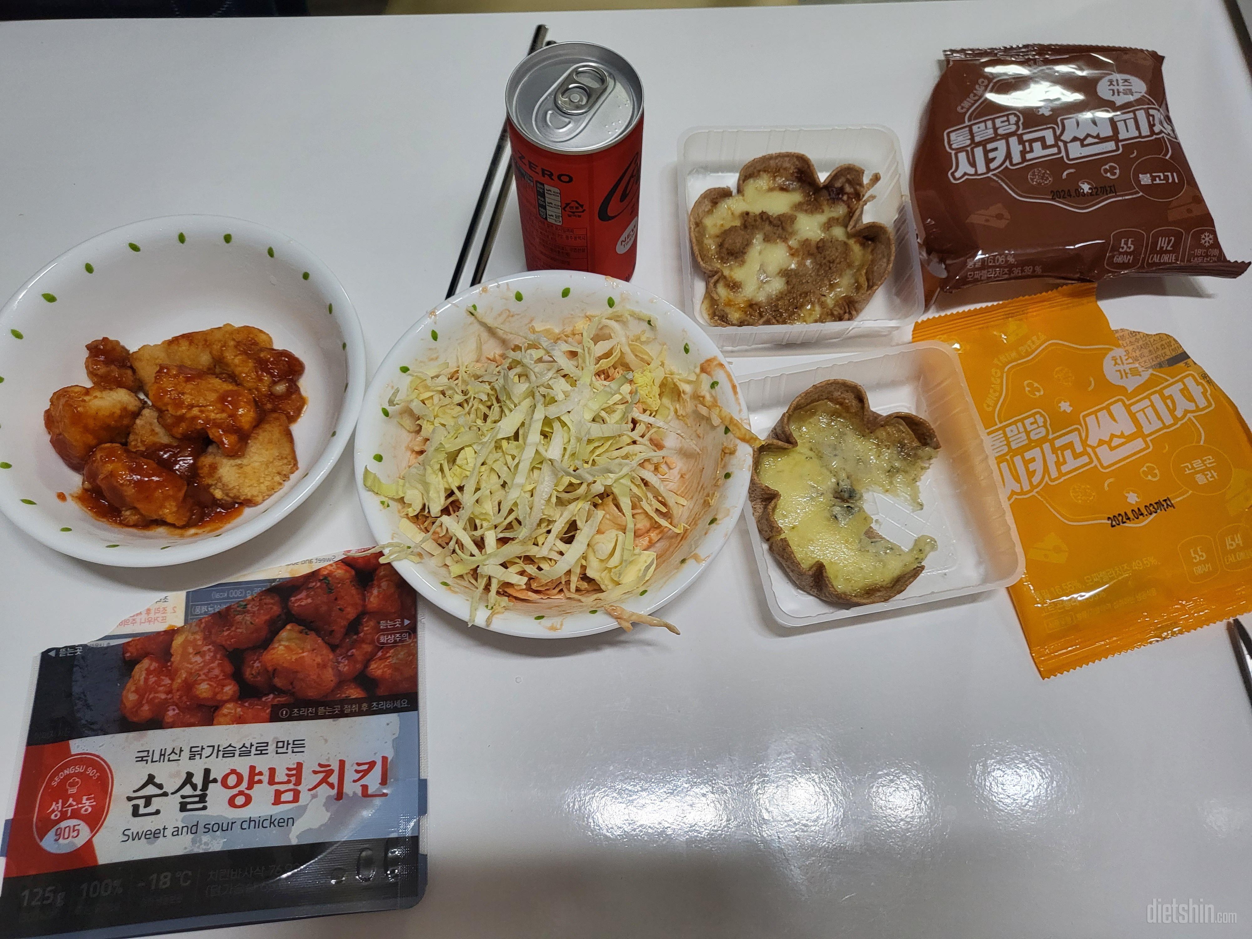 치킨 피자 땡길때 먹으면 굿이에요