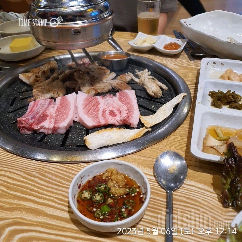 6일차 식단+운동