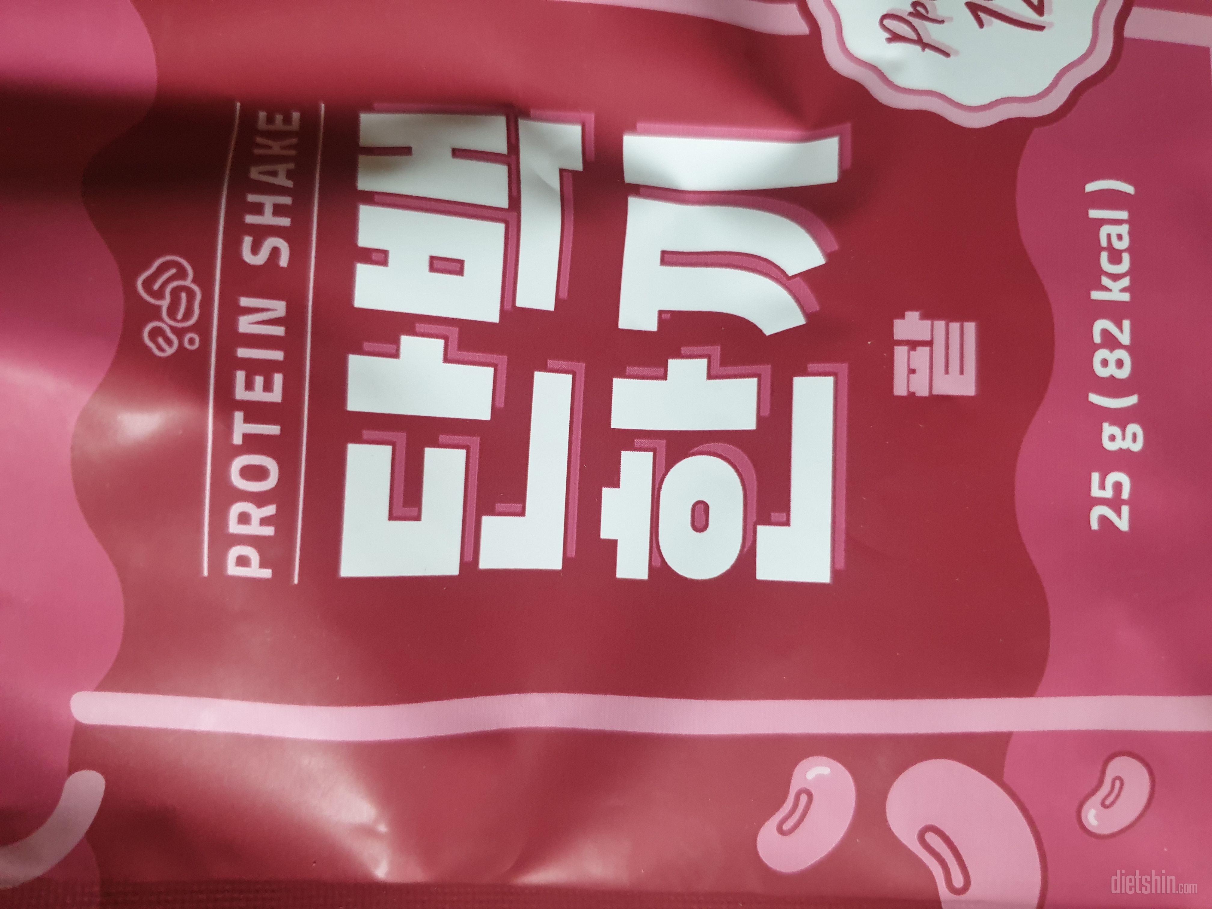 팥맛 너무 맛있어요~ 최애예요