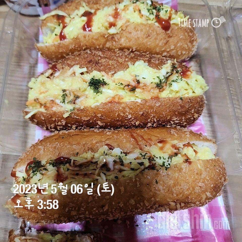 5.6.토 식단.운동