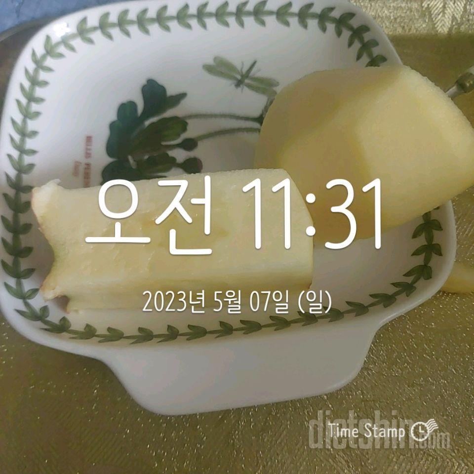 15일 3끼 식단 챌린지47일차 성공!