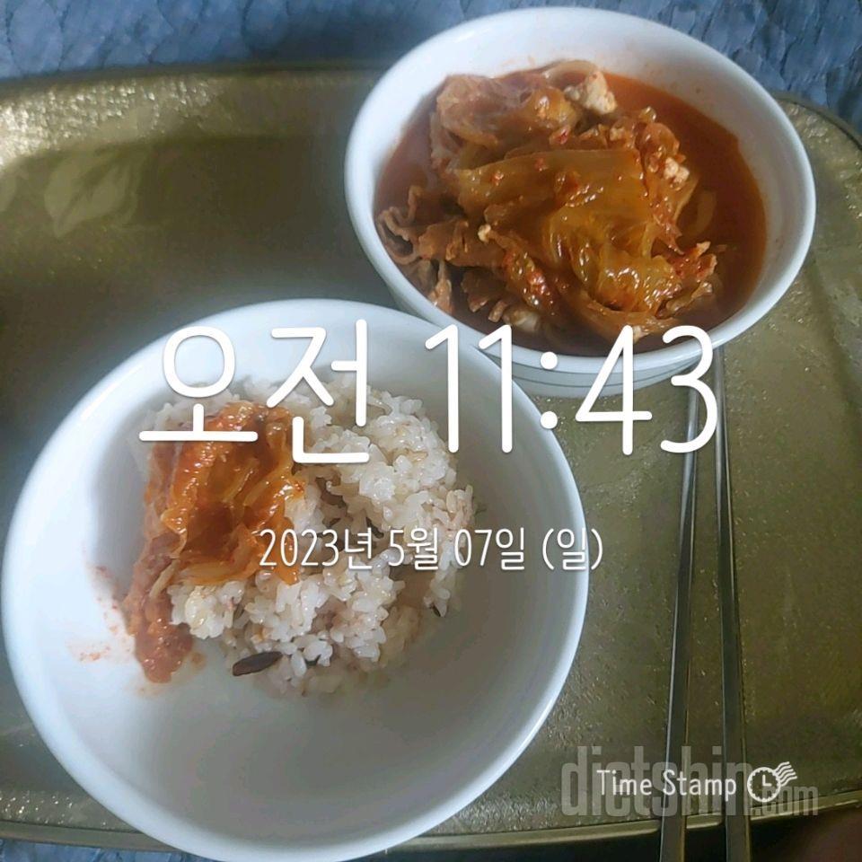 15일 3끼 식단 챌린지47일차 성공!