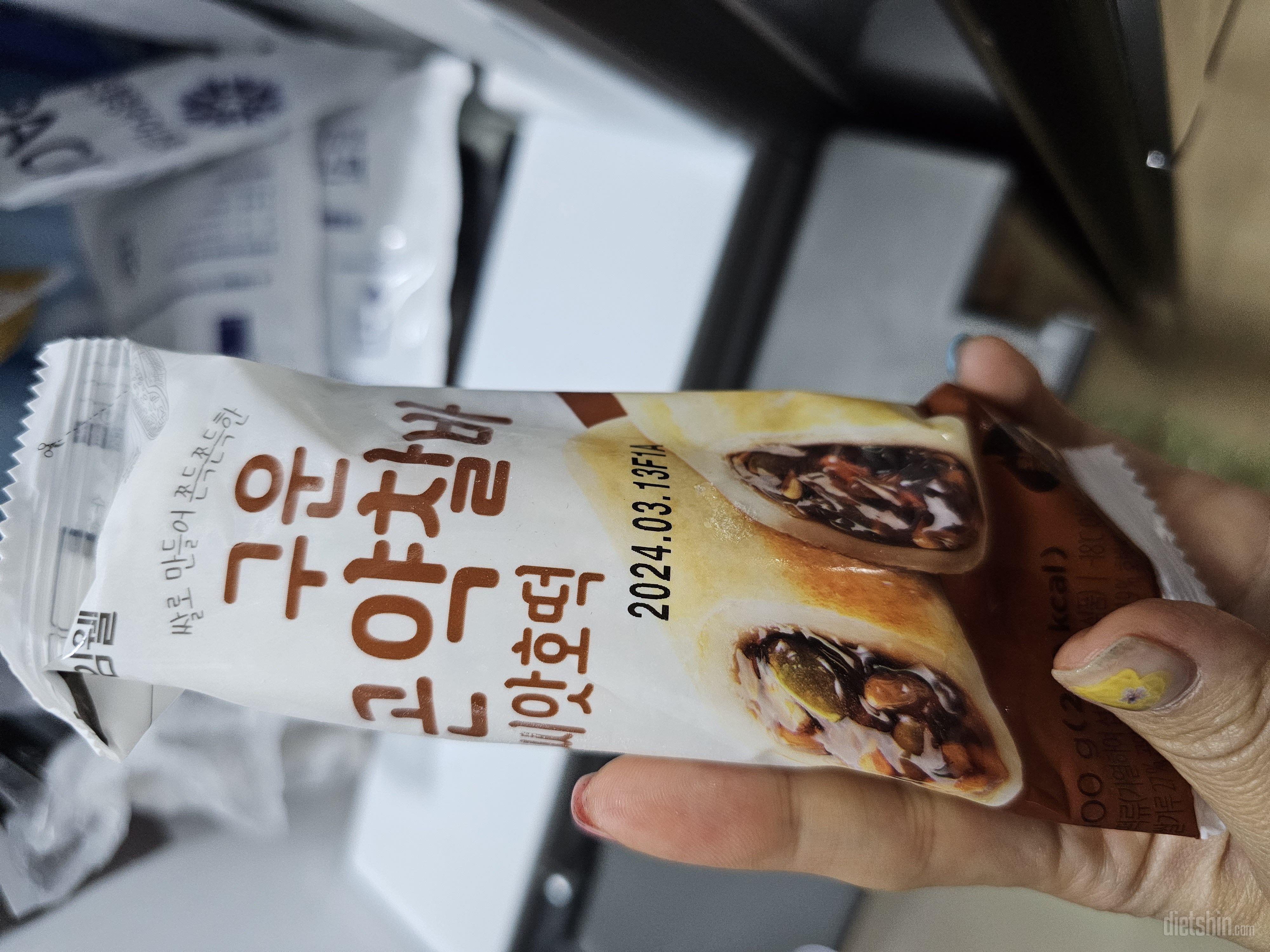 진짜 제일 기대중인데ㅜㅜ 찐 빠중이라