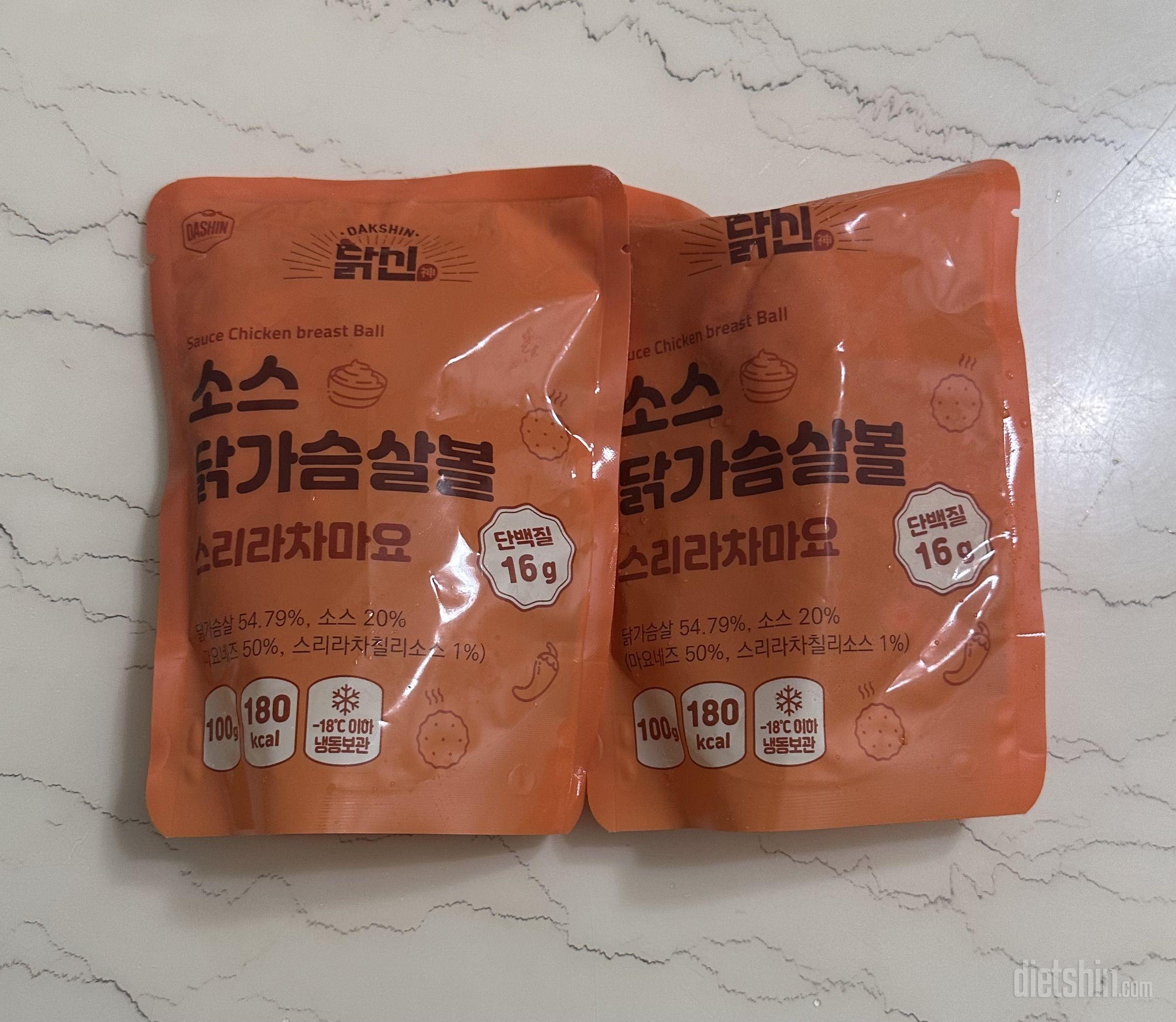 항상 믿고 구매하는데 진짜 맛있습니당