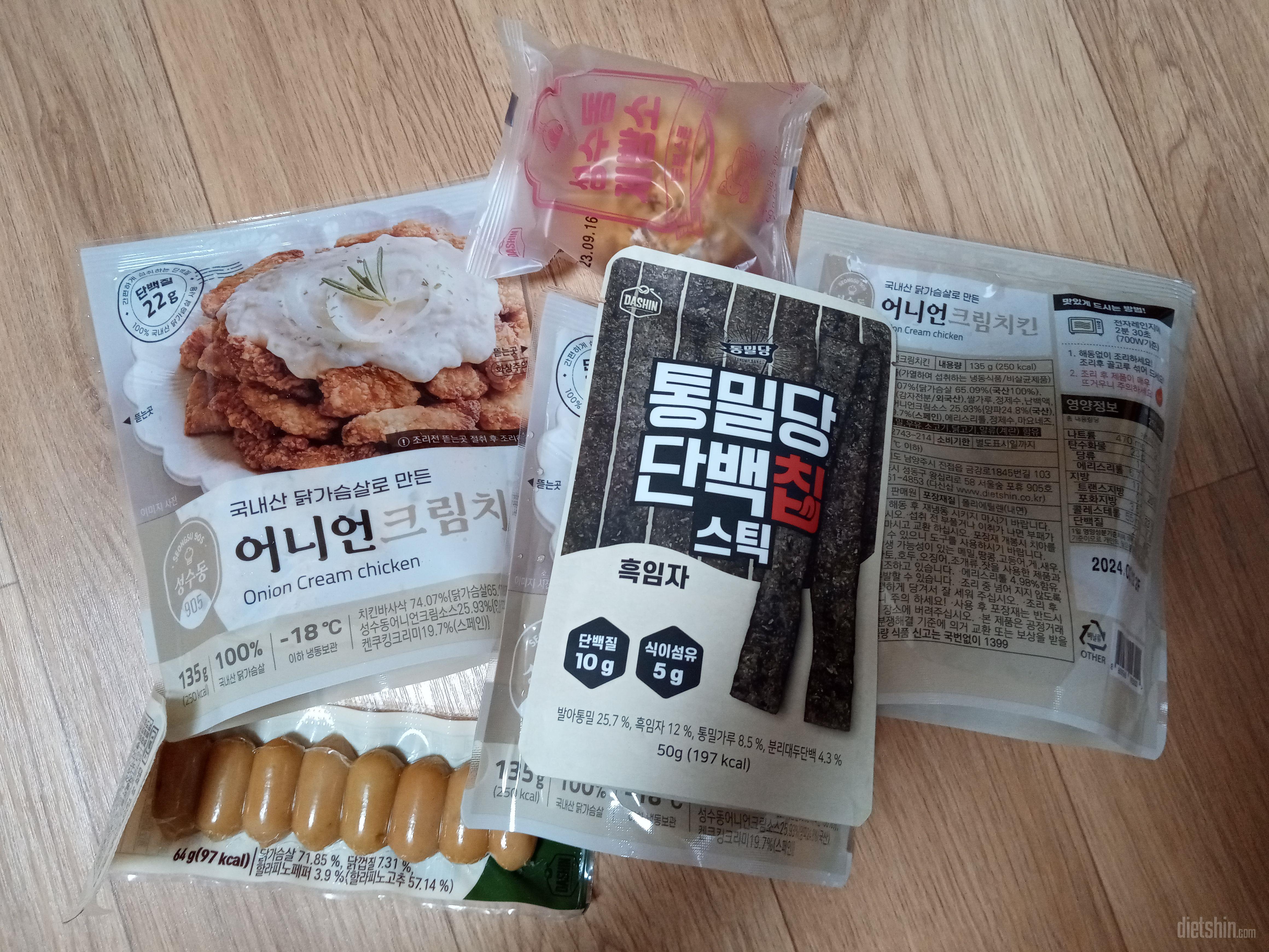 맛있어서 재주문요~~~!!!!!