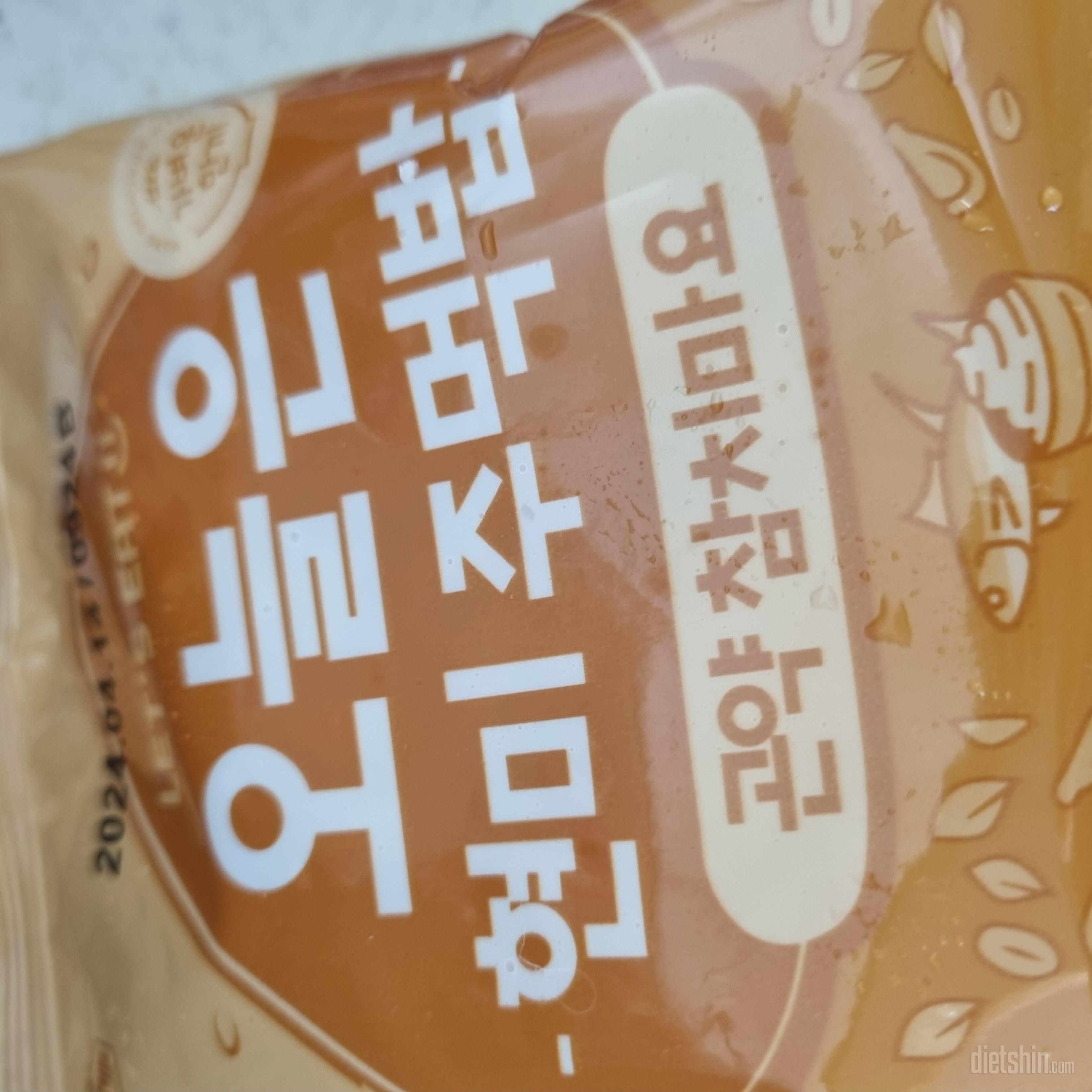 맛있고 담백해요
간도 적절하고 간편