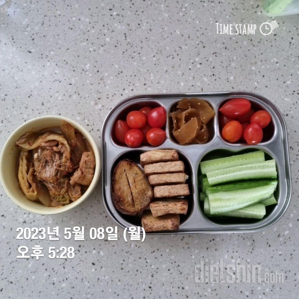 [다신 19기] 2일차. 식단 운동