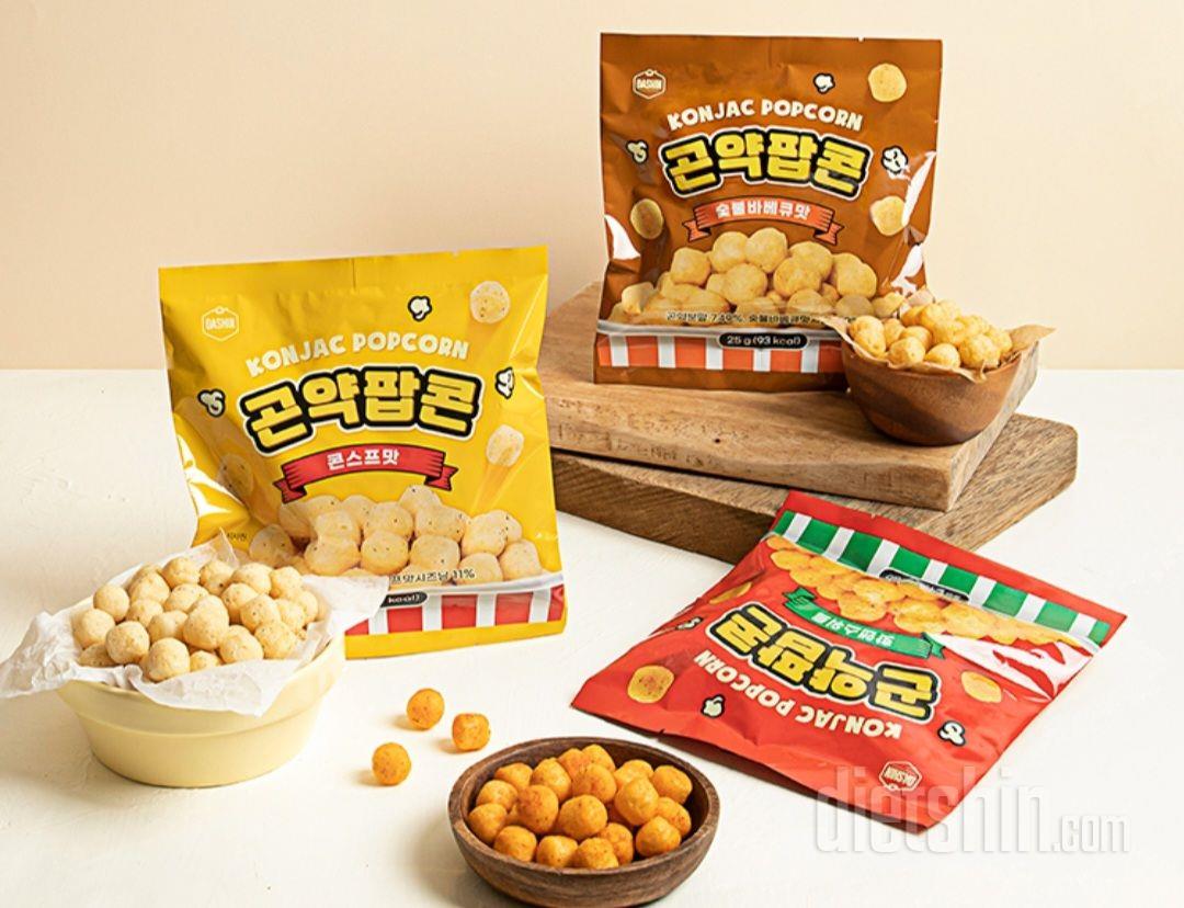 먹어보고 3종 재구매했어요. 생각보다