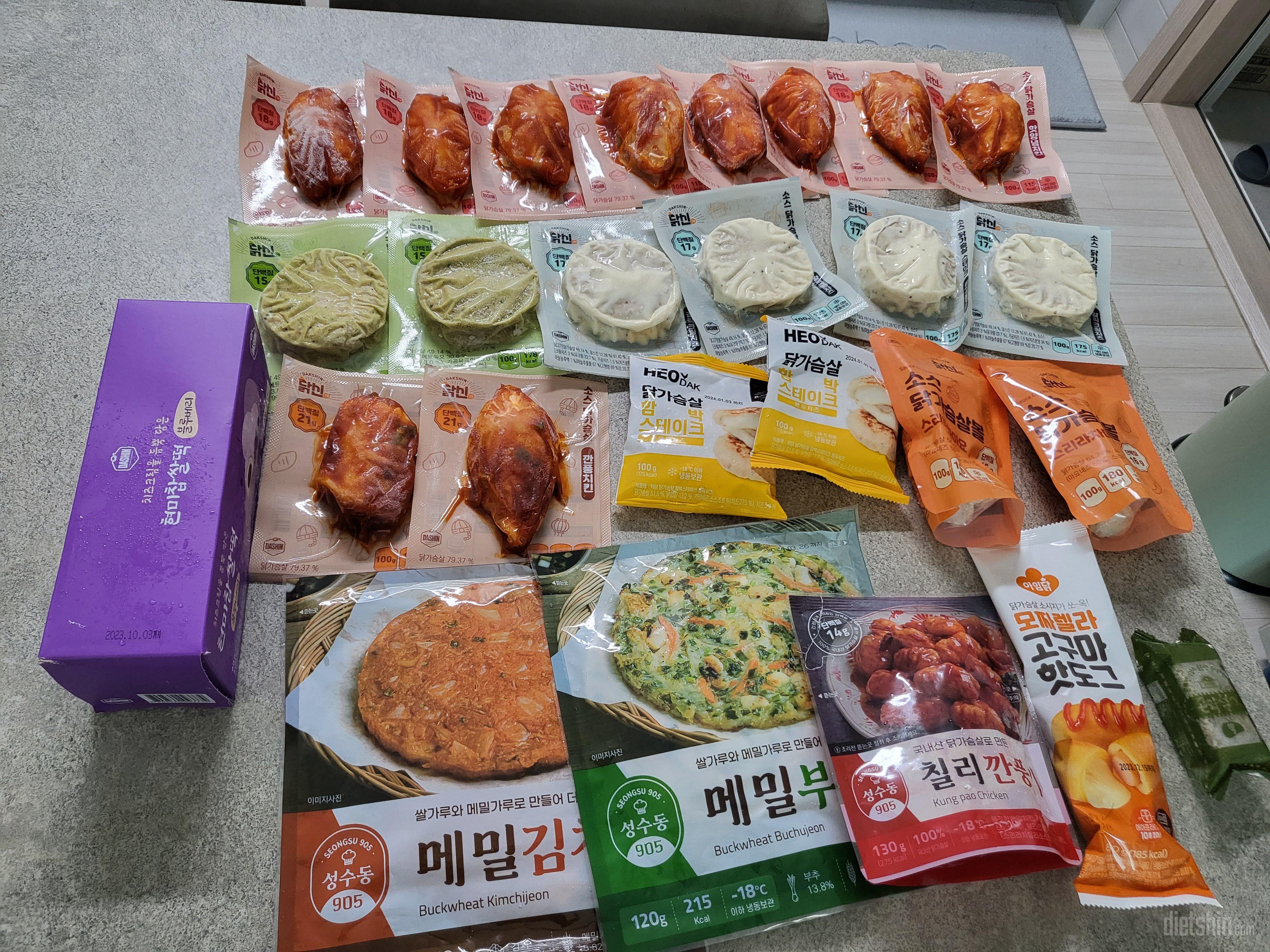 소스없이 먹어도 너무 맛있어요~