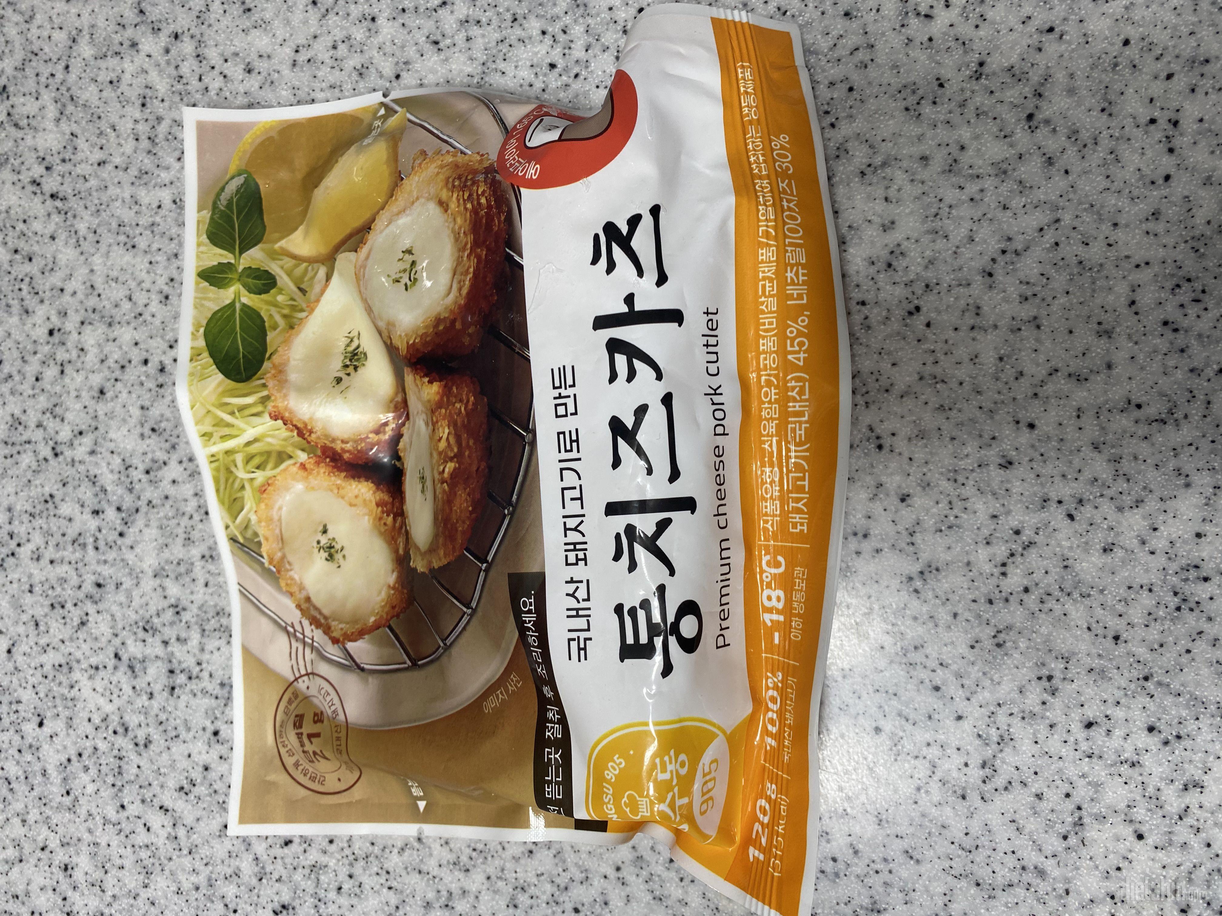 치팅데이때 먹으면 좋아요