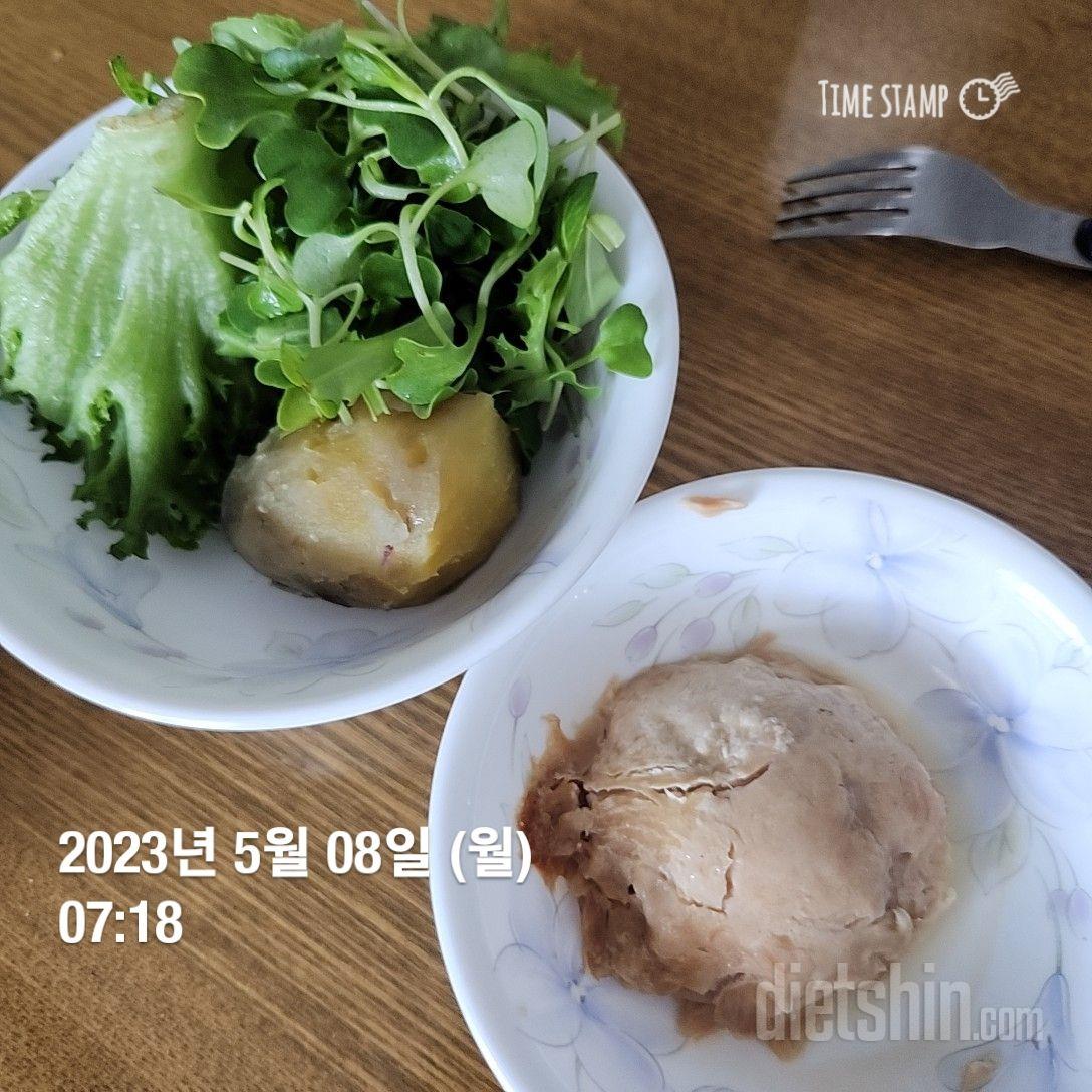 저염이 역시 안 짜고 맛난거 같아요