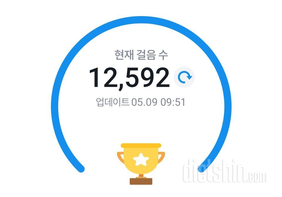 30일 만보 걷기31일차 성공!