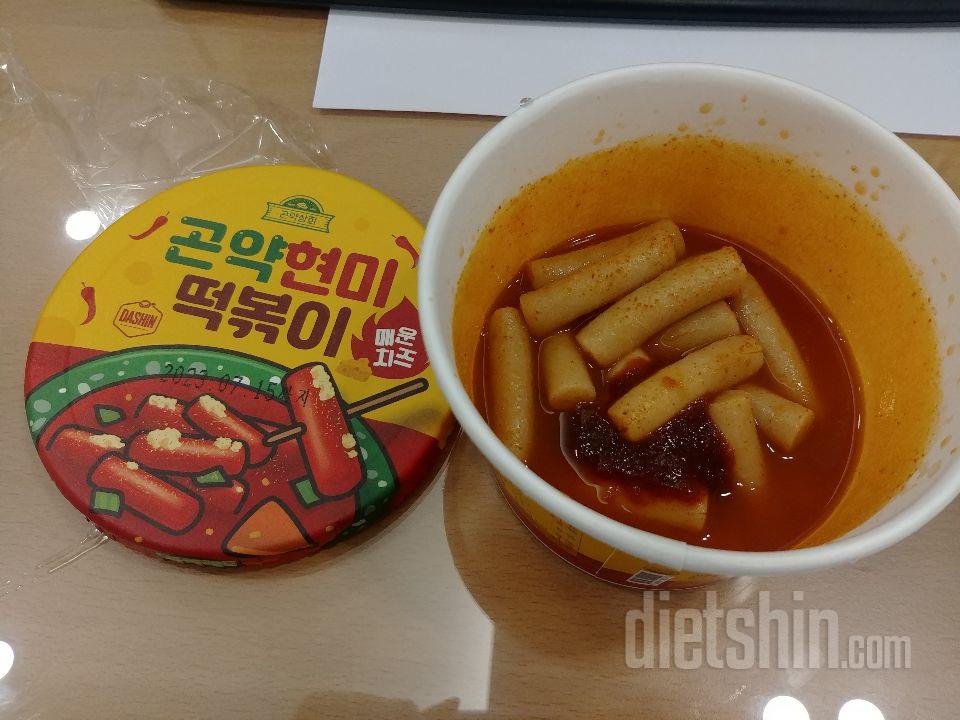 소스가 맵다... 아니 매운맛이니깐